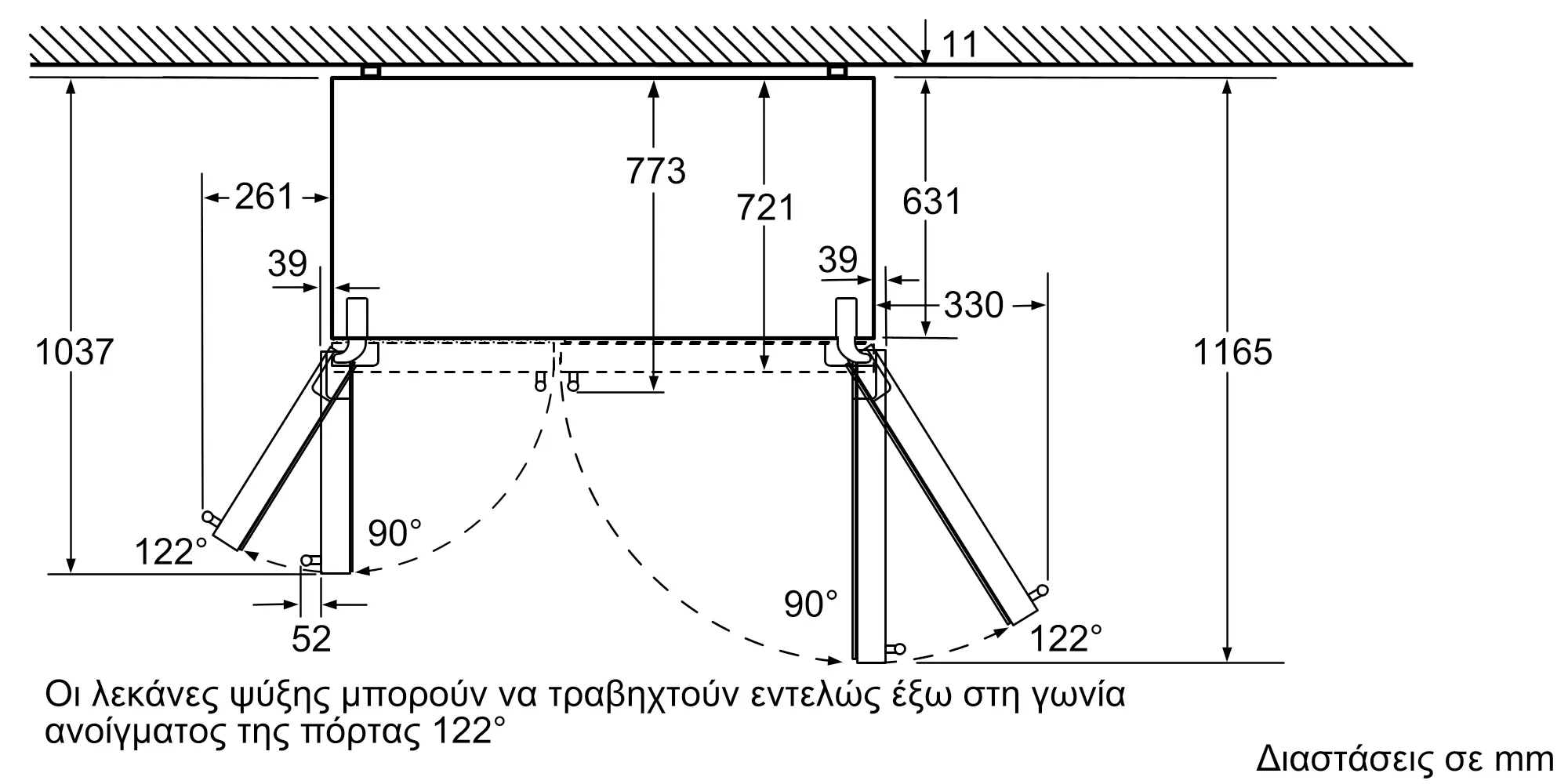 Προεπισκόπηση φωτογραφίας Nr. 14 του προϊόντος