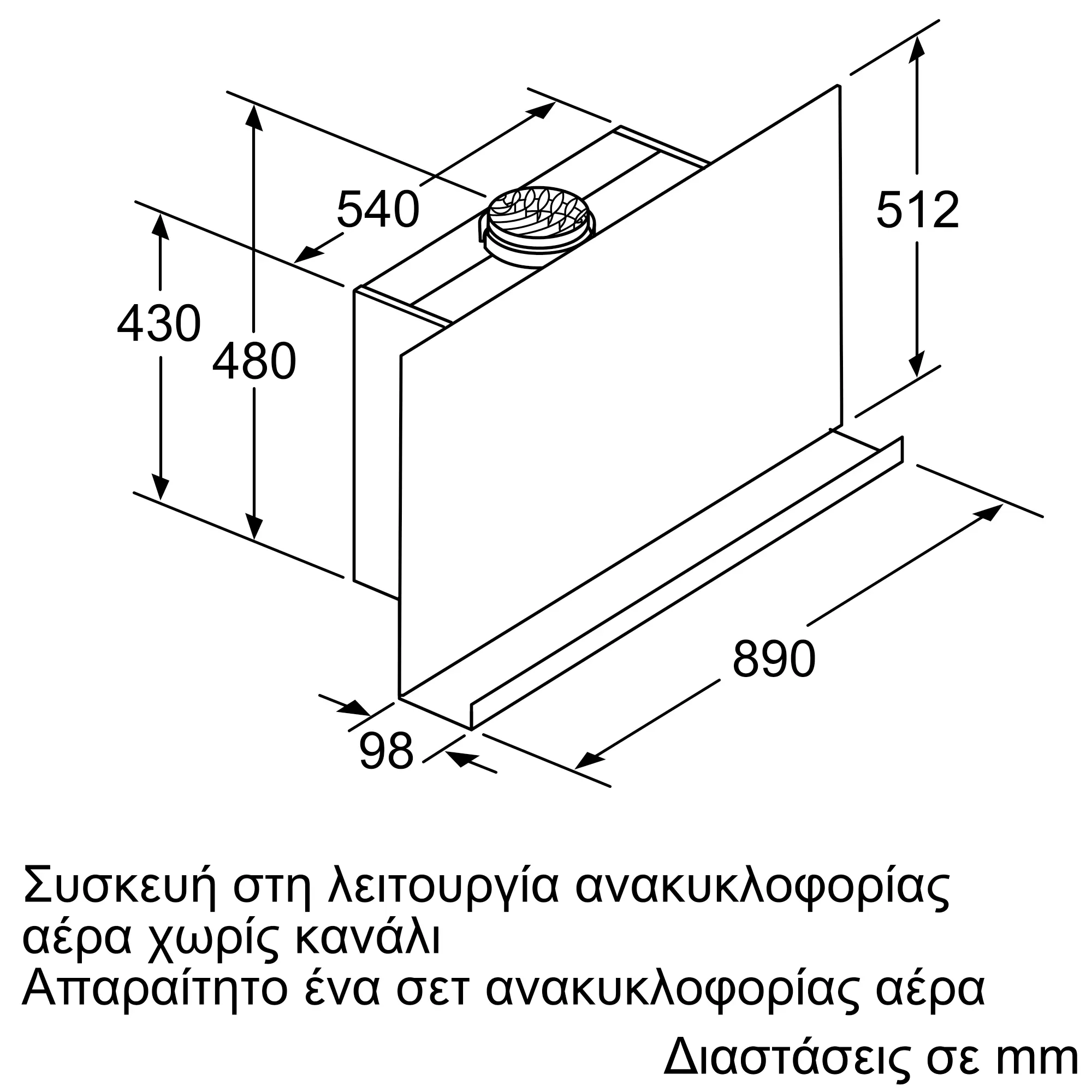 Φωτογραφία Nr. 9 του προϊόντος