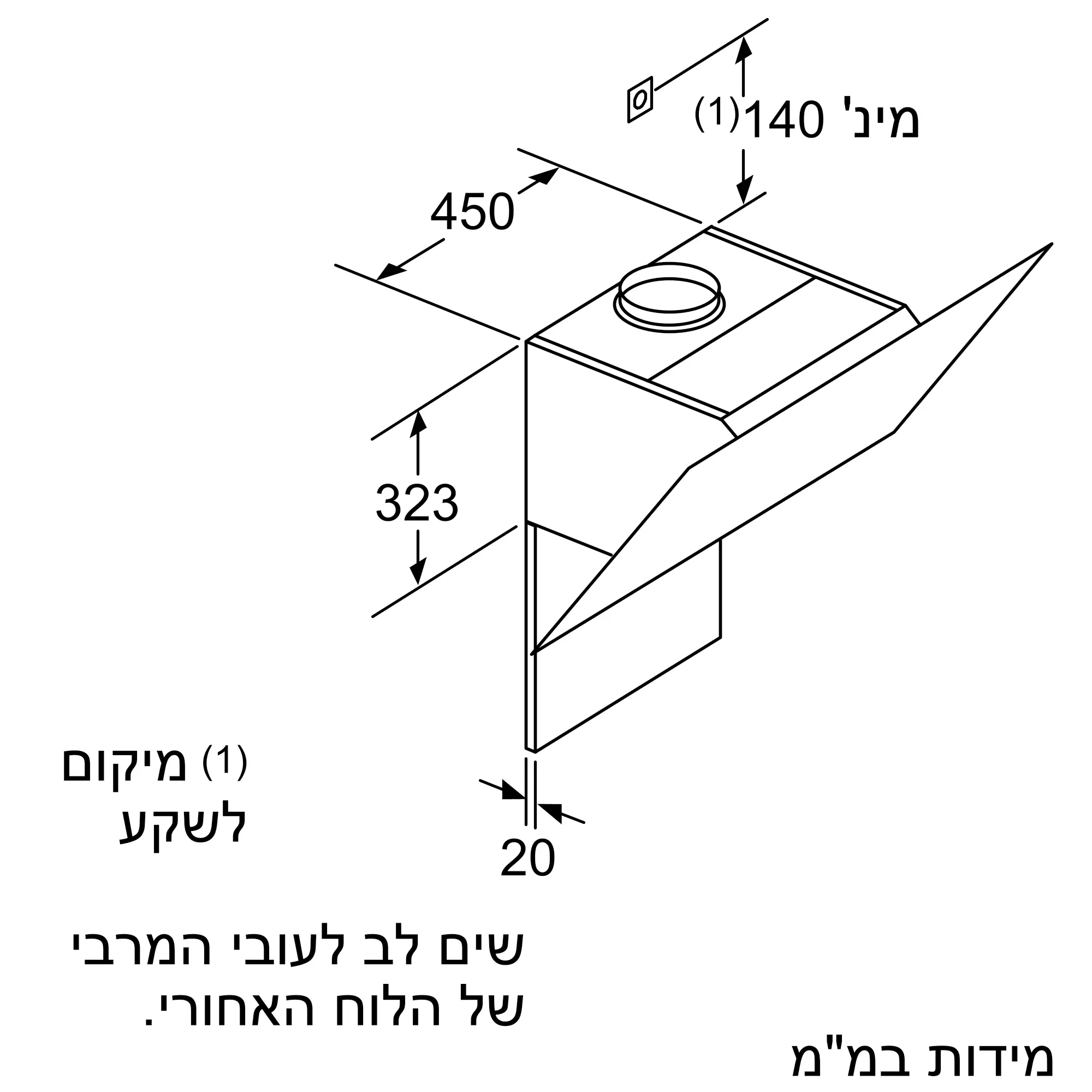 תמונה Nr. 12 של המוצר DWK67HM20