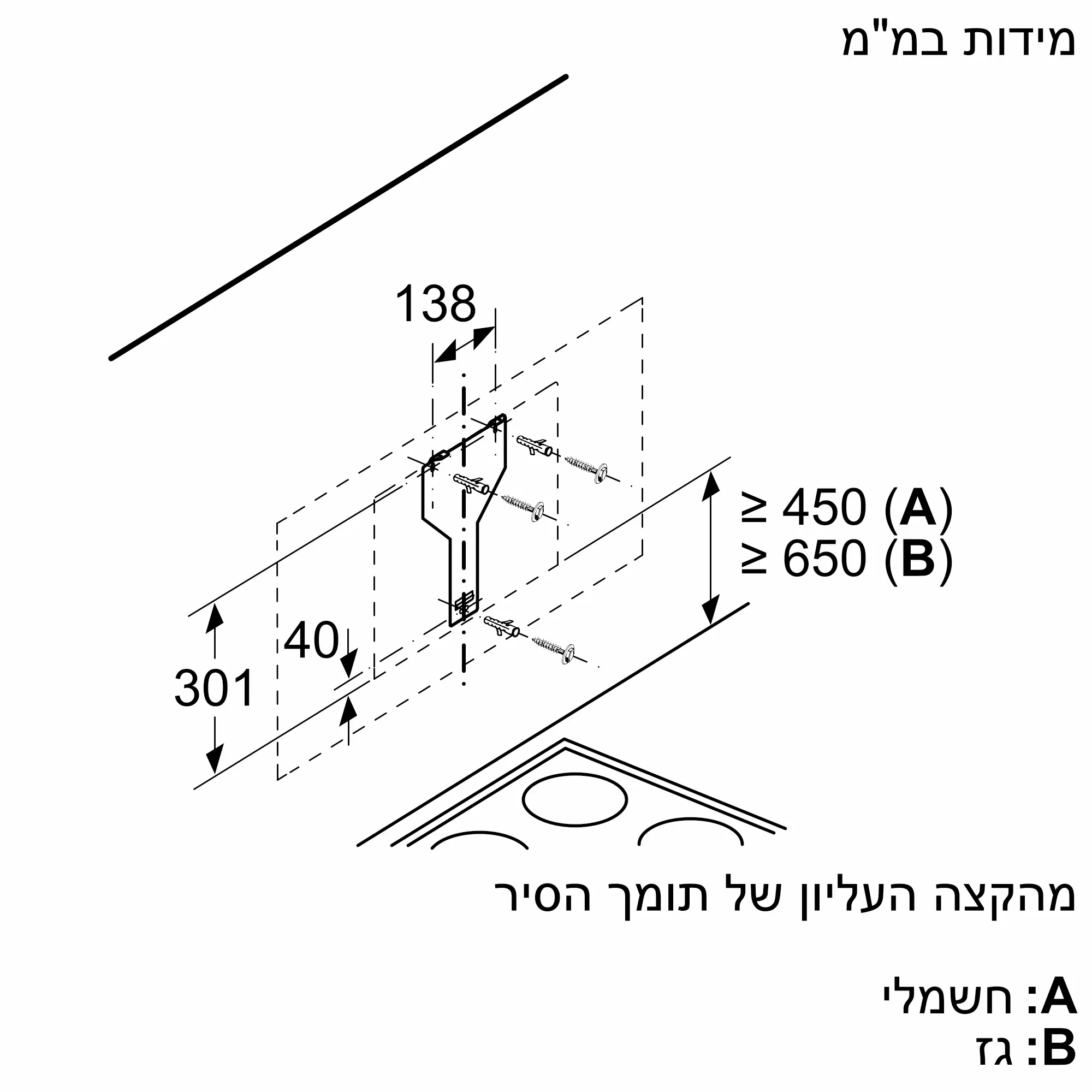 תמונה מס' 10 של המוצר LC87JHM60