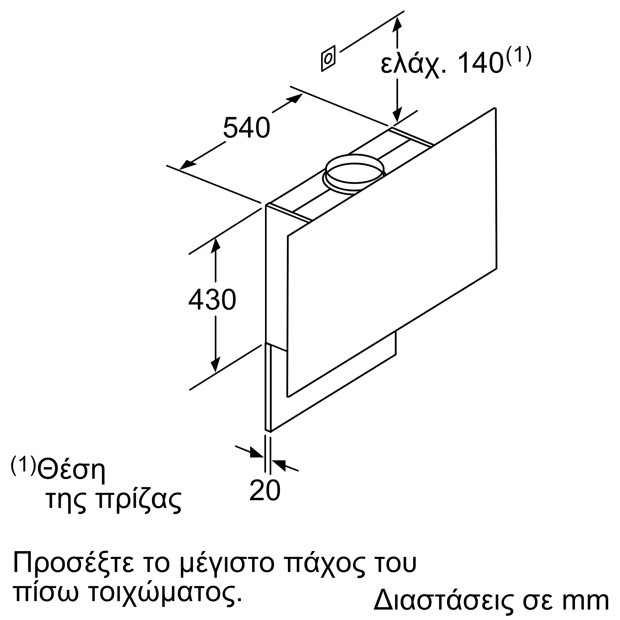 Φωτογραφία Nr. 13 του προϊόντος