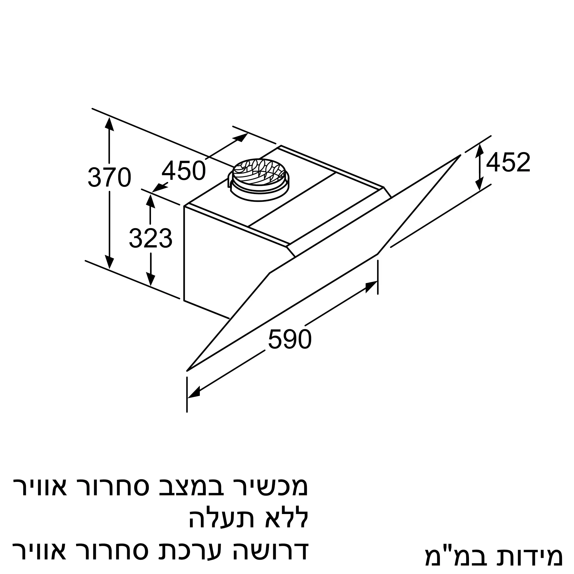 תמונה Nr. 10 של המוצר DWK67CM20