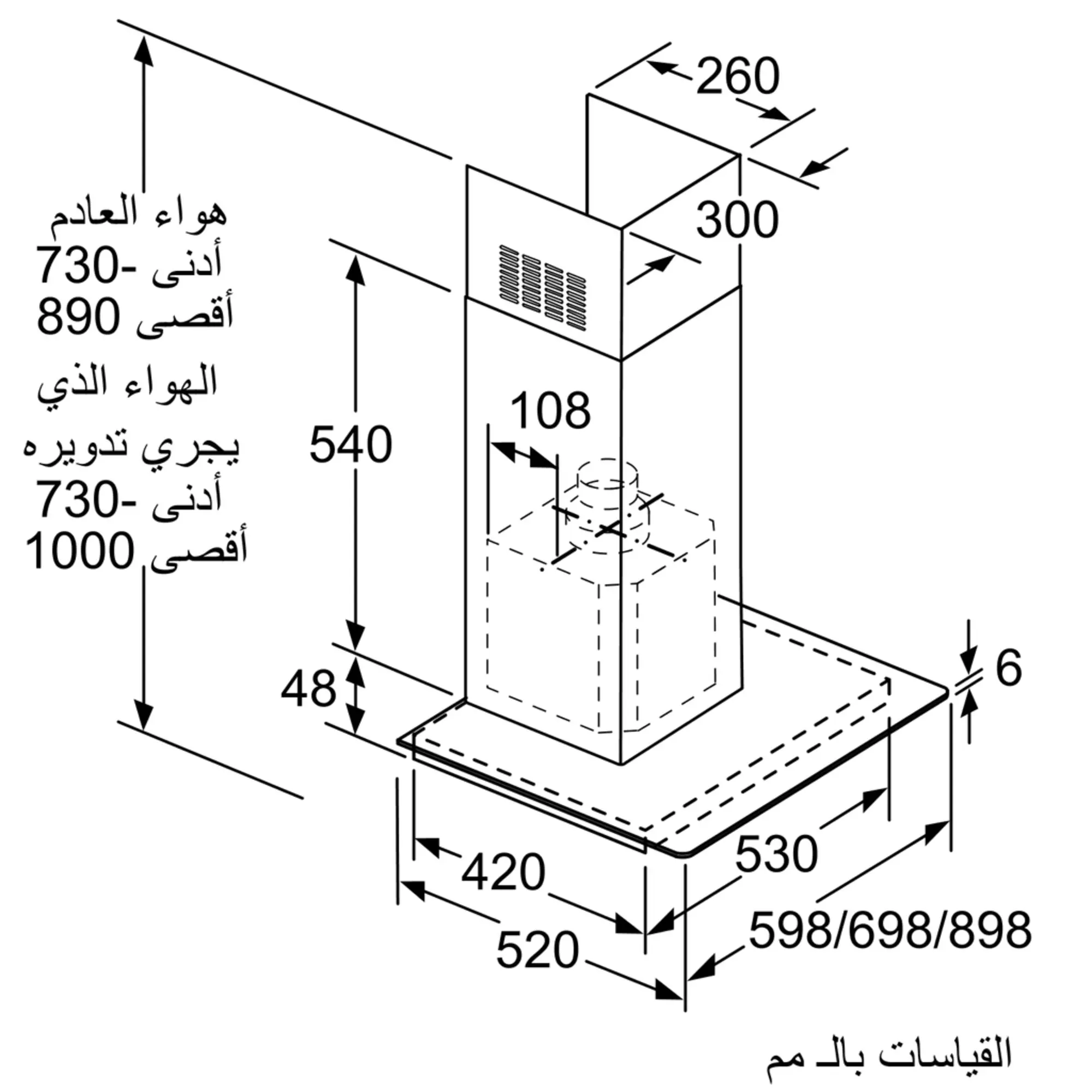 إبهام الصورة رقم 6 من المنتج