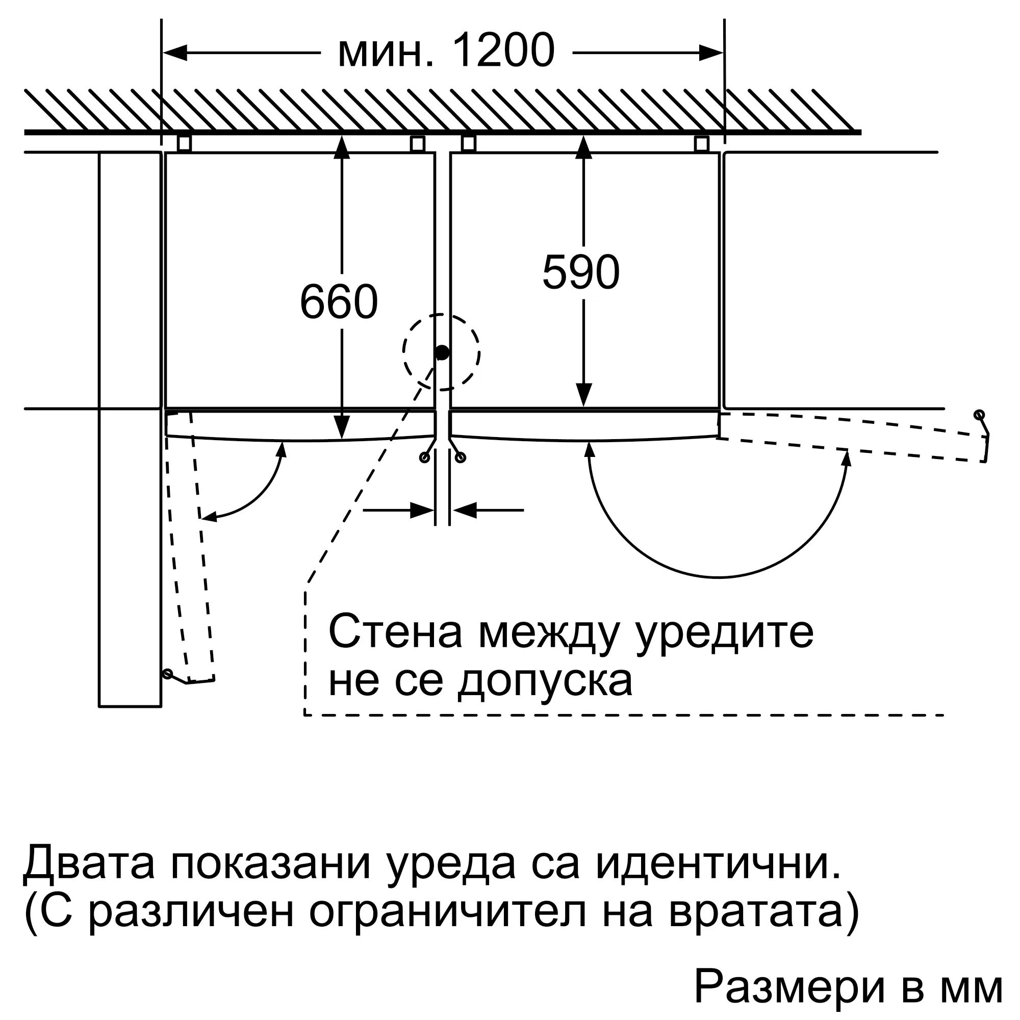 Изображение 23 на продукта KGN39IJ3A