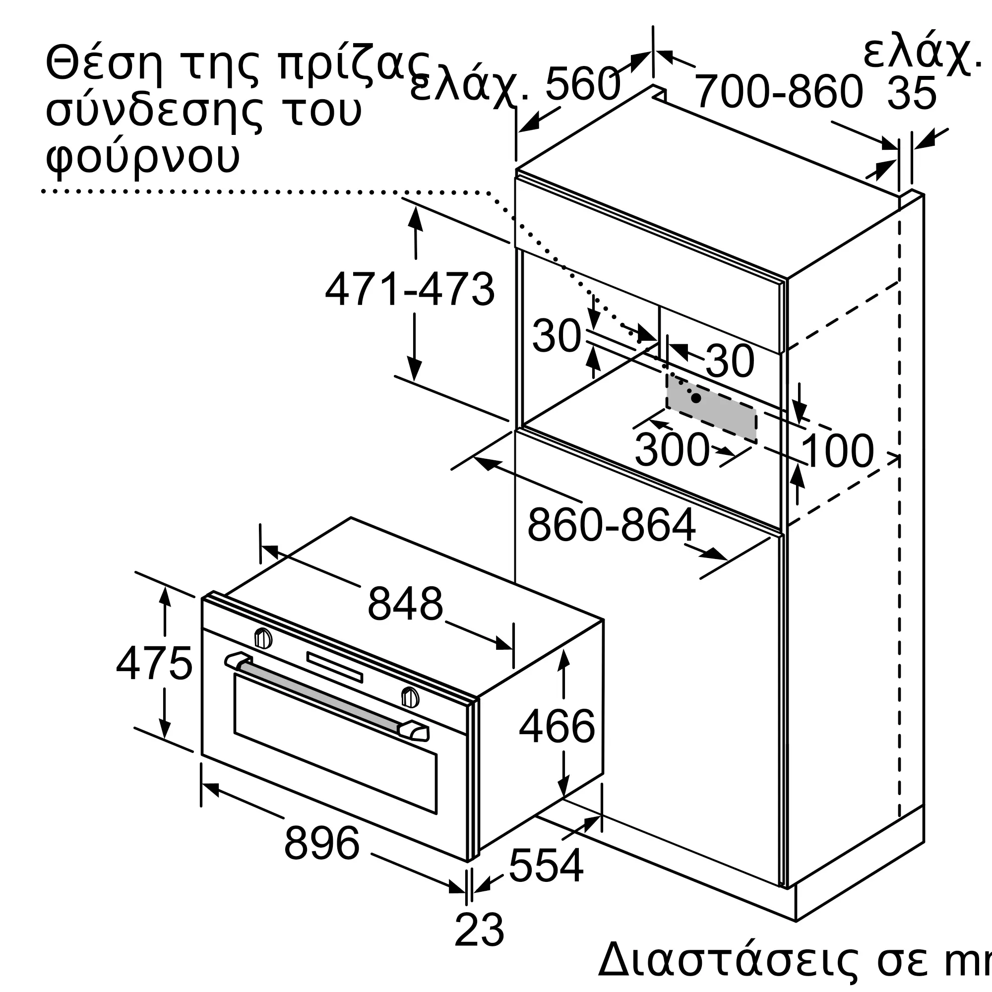 Προεπισκόπηση φωτογραφίας Nr. 6 του προϊόντος