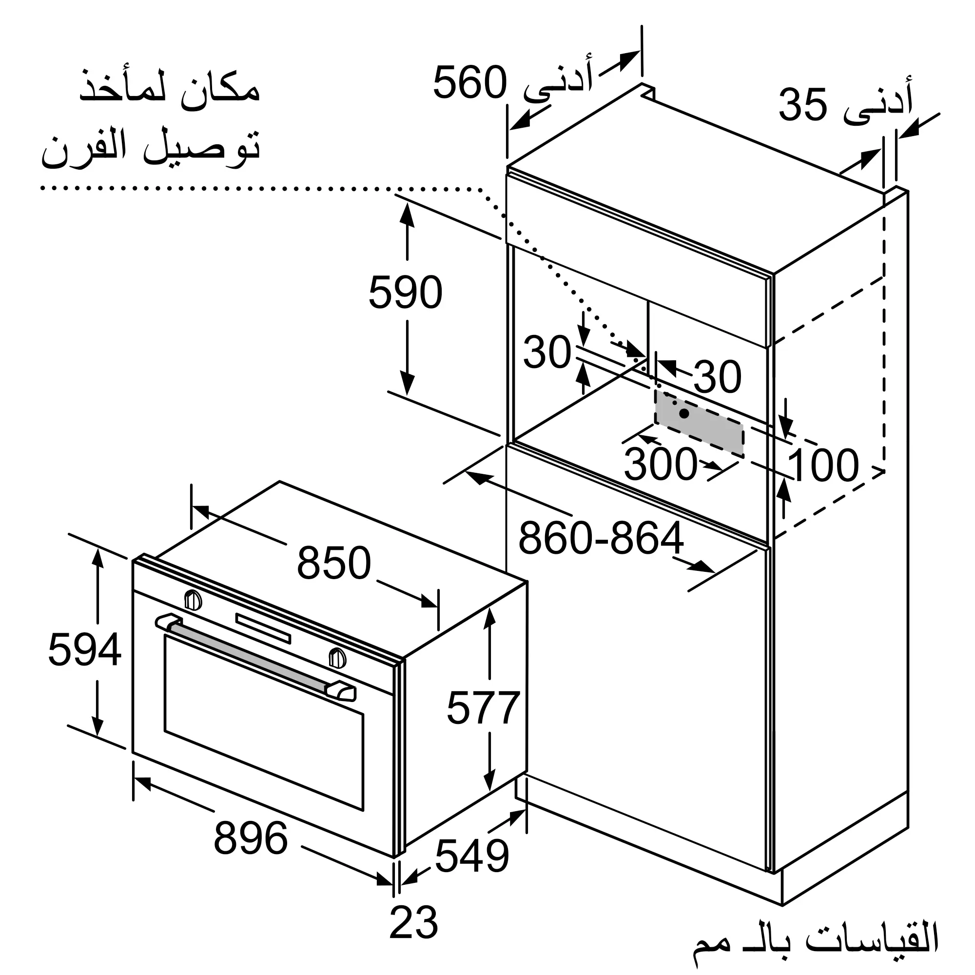 إبهام الصورة رقم 7 من المنتج