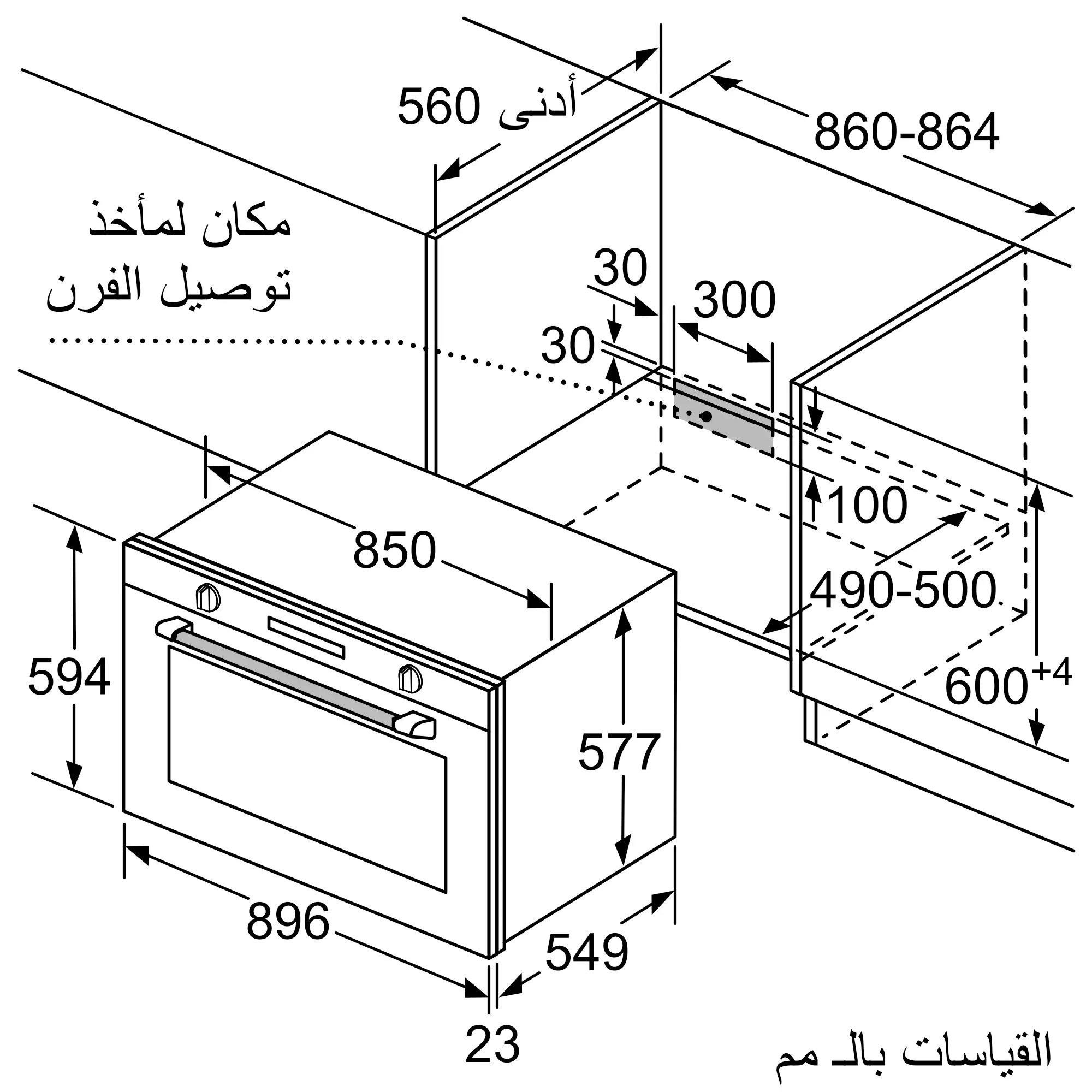 إبهام الصورة رقم 6 من المنتج