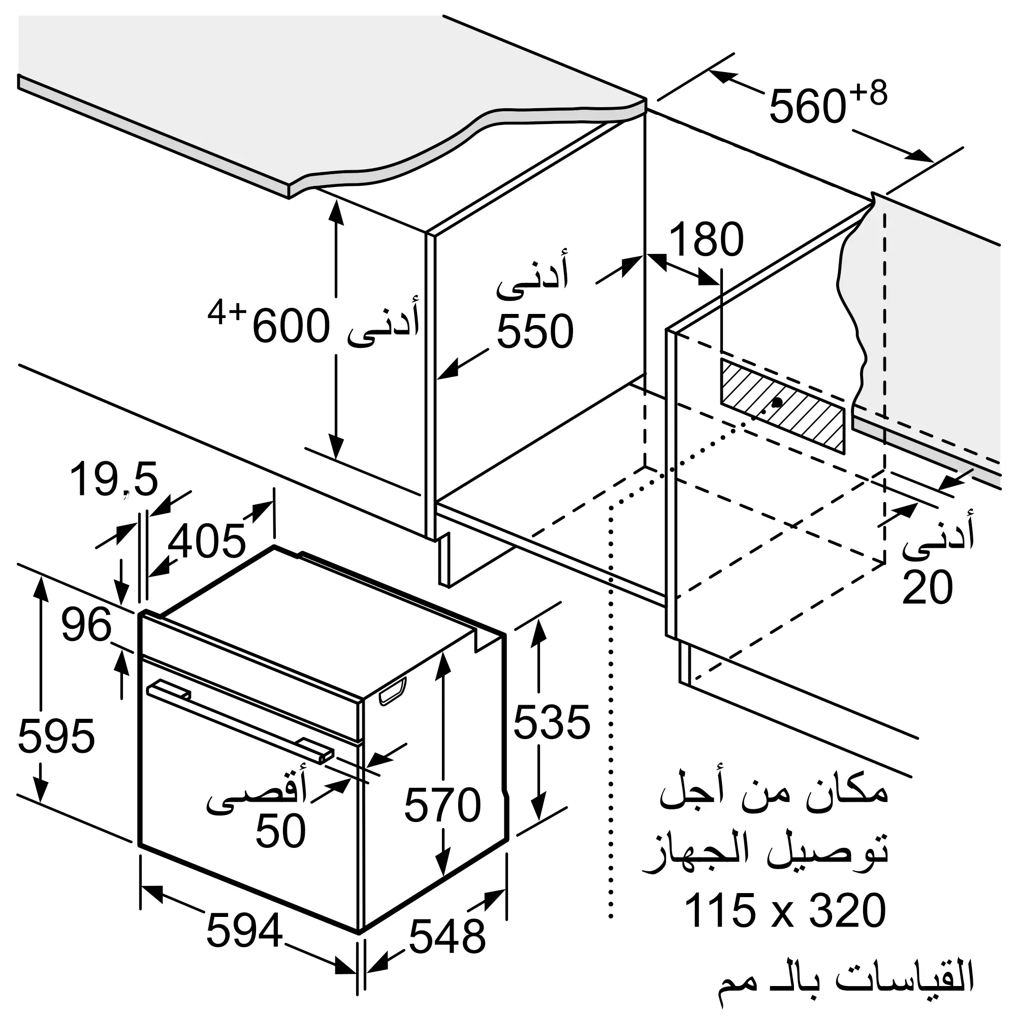 الصورة رقم 8 من المنتج HUA736EA0T