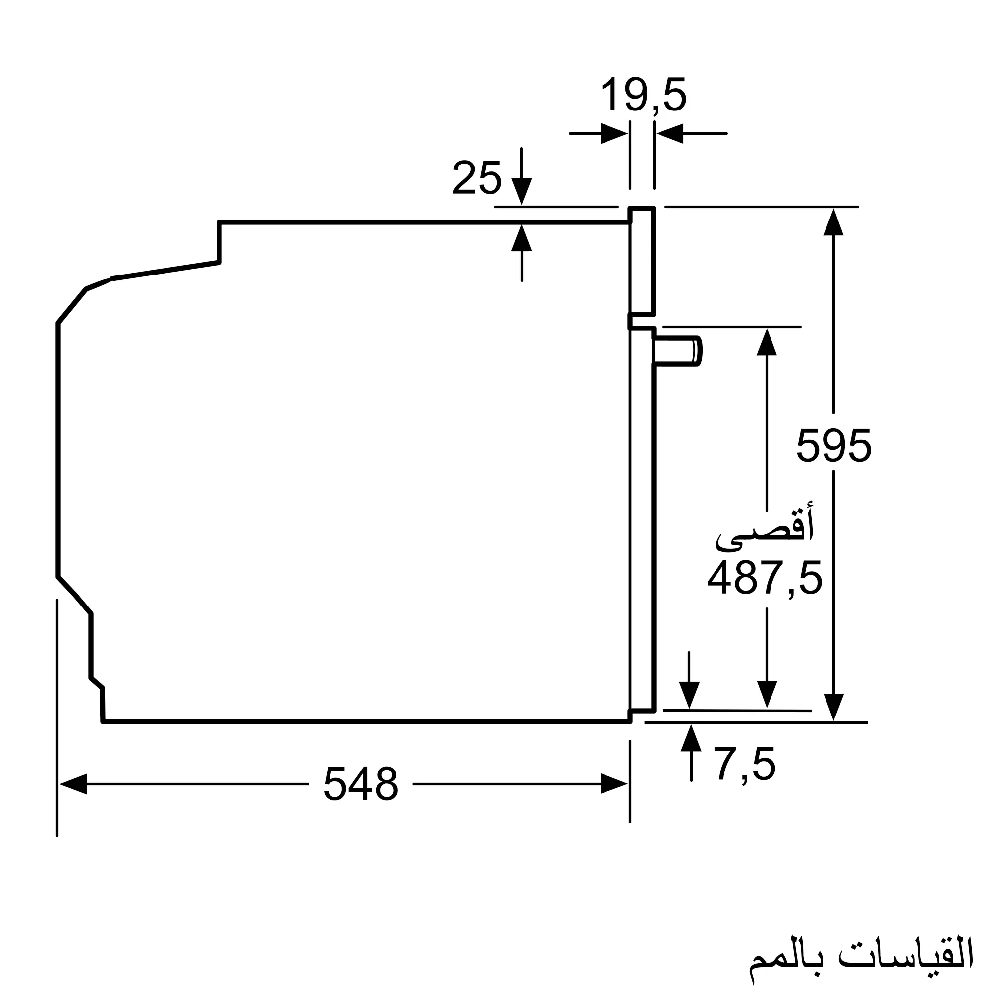 الصورة رقم 9 من المنتج HUA736EA0T