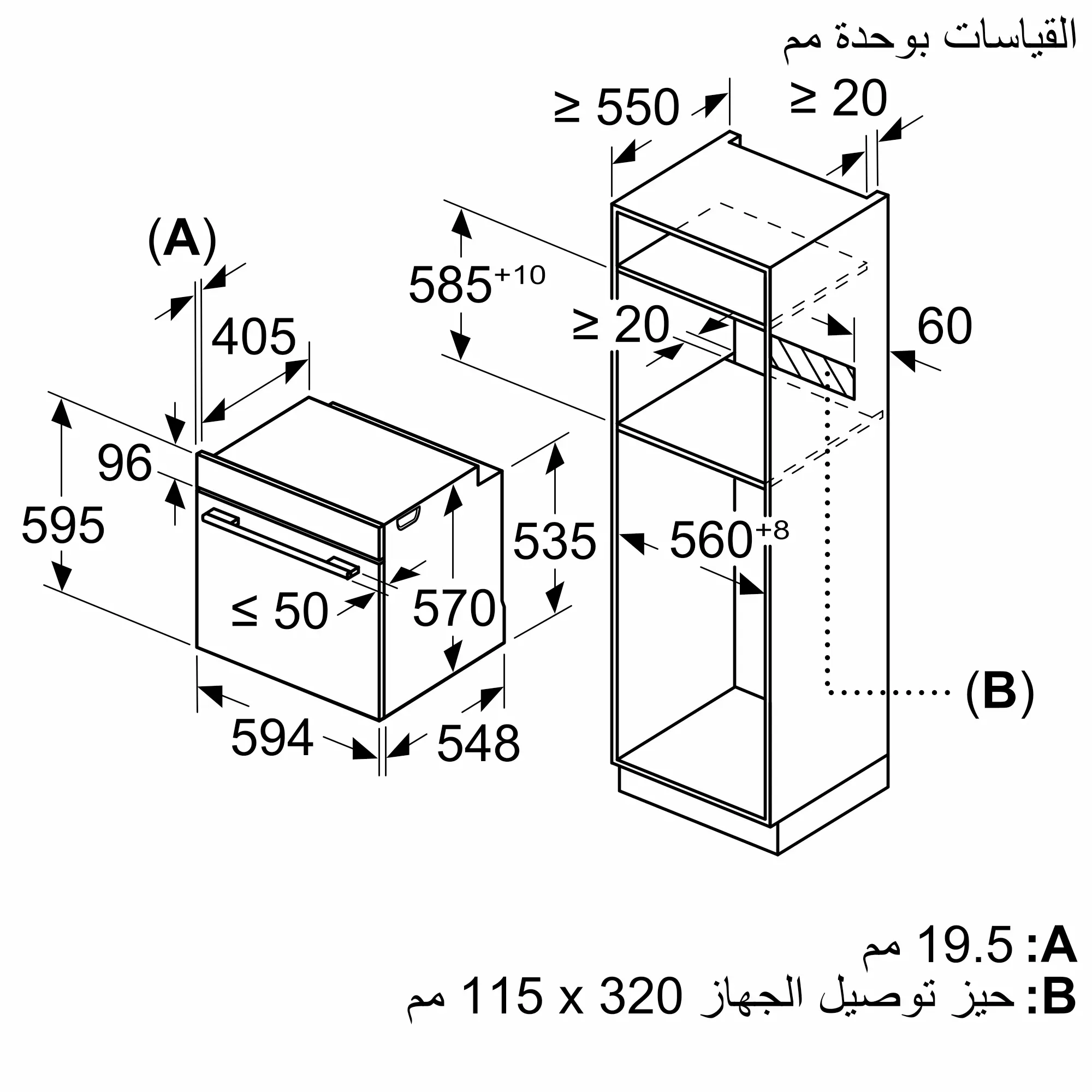 الصورة رقم 11 من المنتج HUA736EA0T