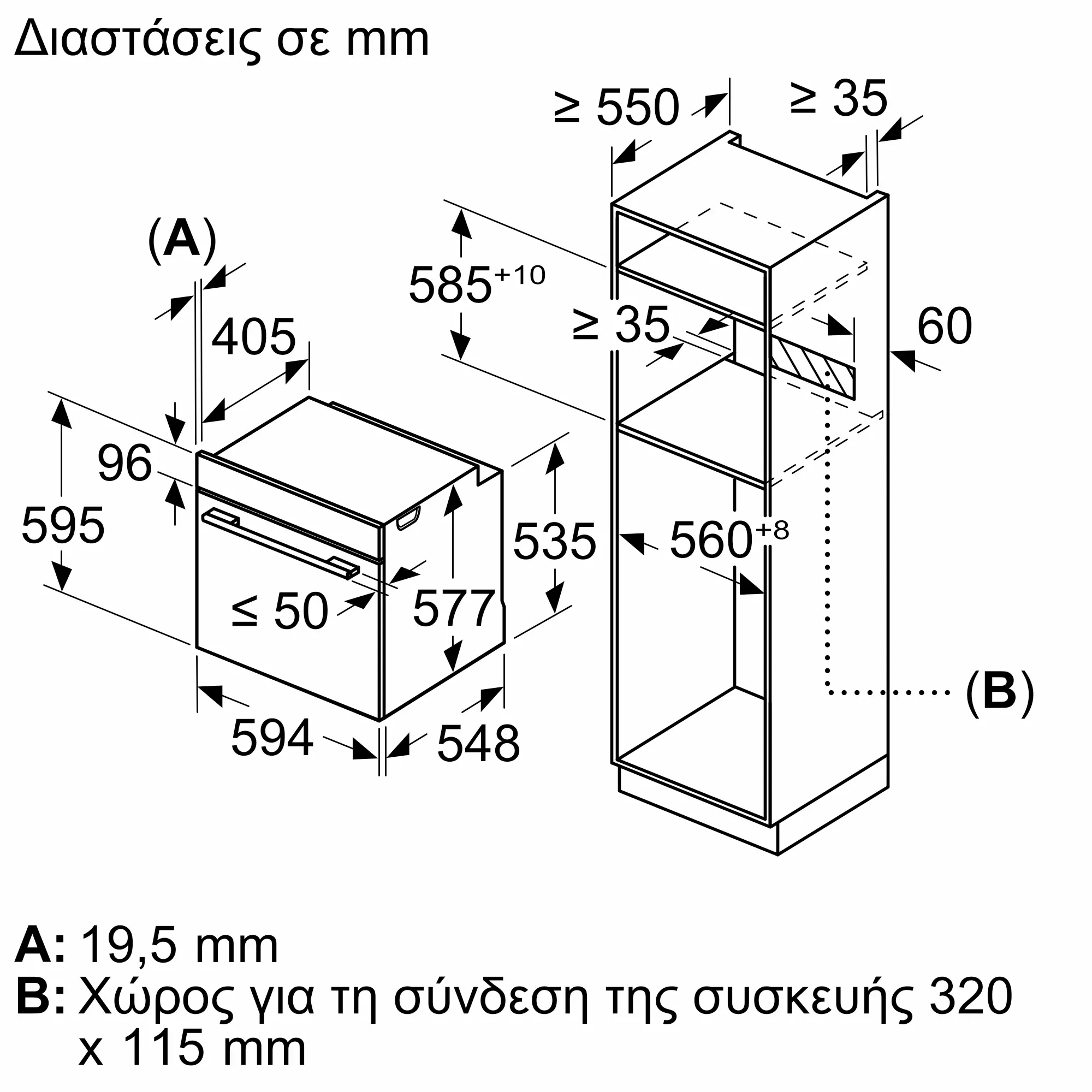 Φωτογραφία Nr. 11 του προϊόντος