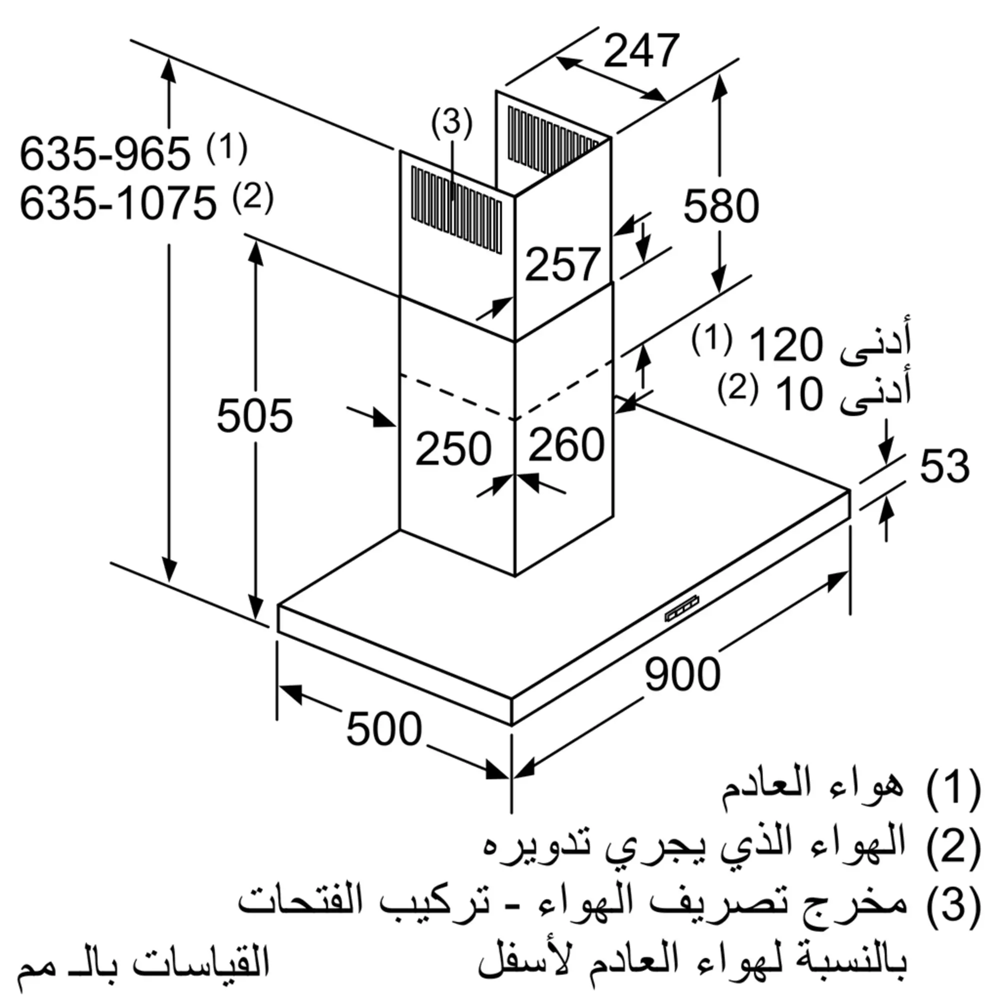 إبهام الصورة رقم 6 من المنتج