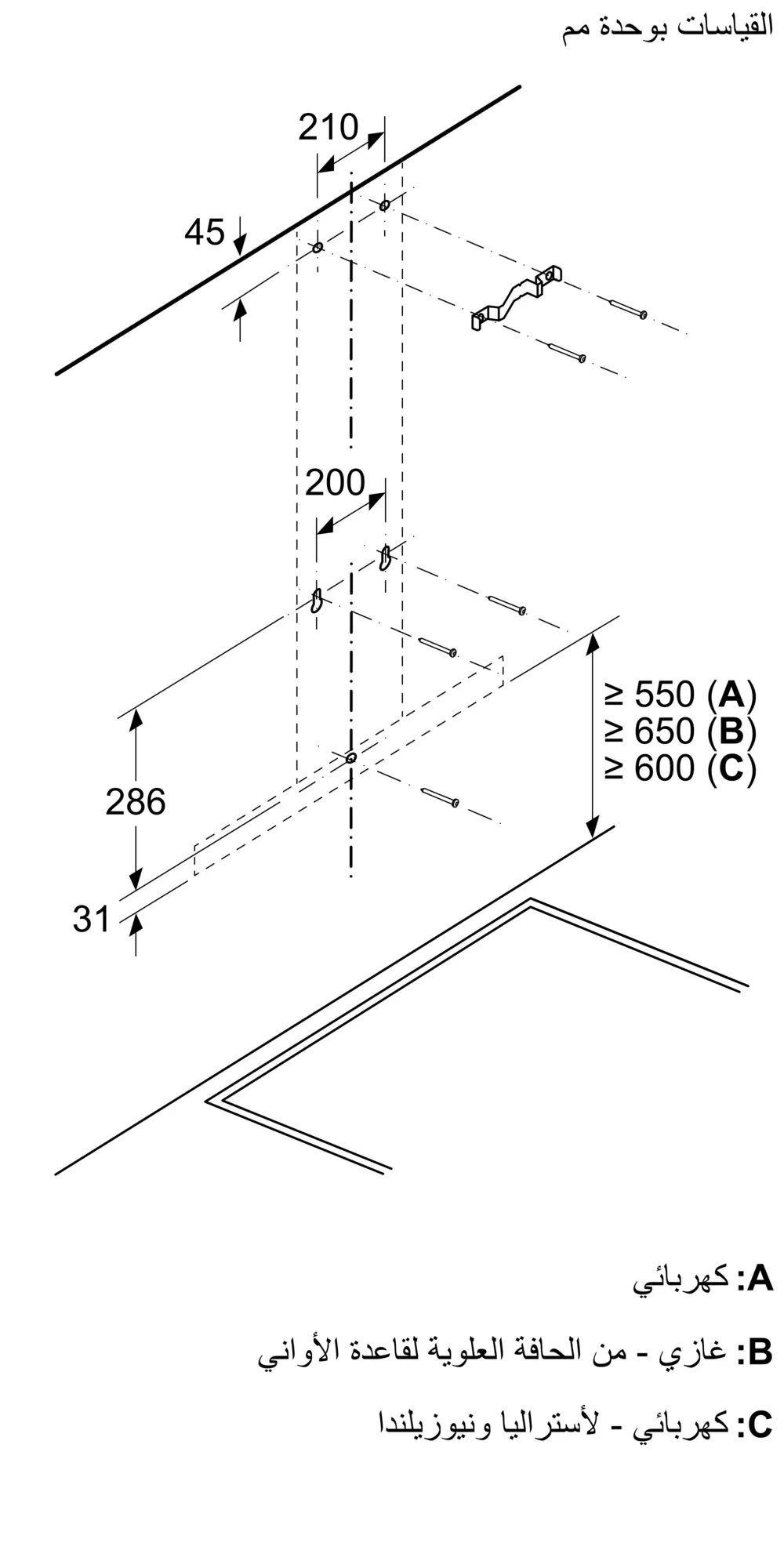 إبهام الصورة رقم 6 من المنتج