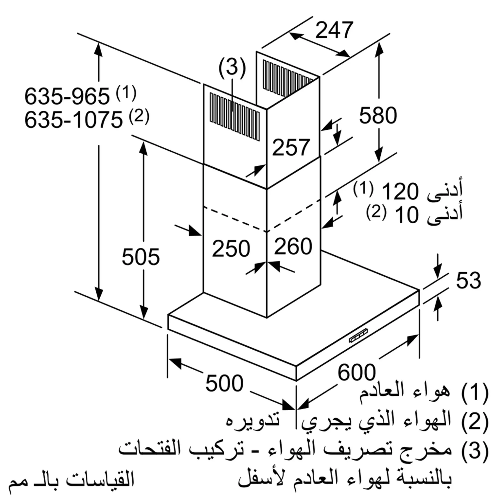 إبهام الصورة رقم 8 من المنتج