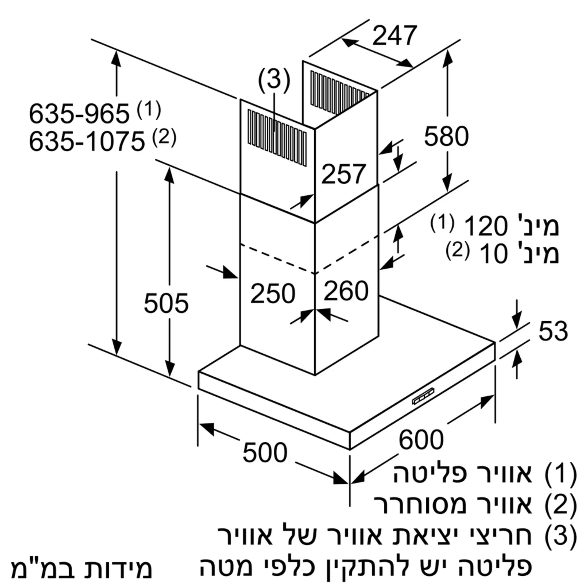 אצבע התמונה Nr. 8 של המוצר