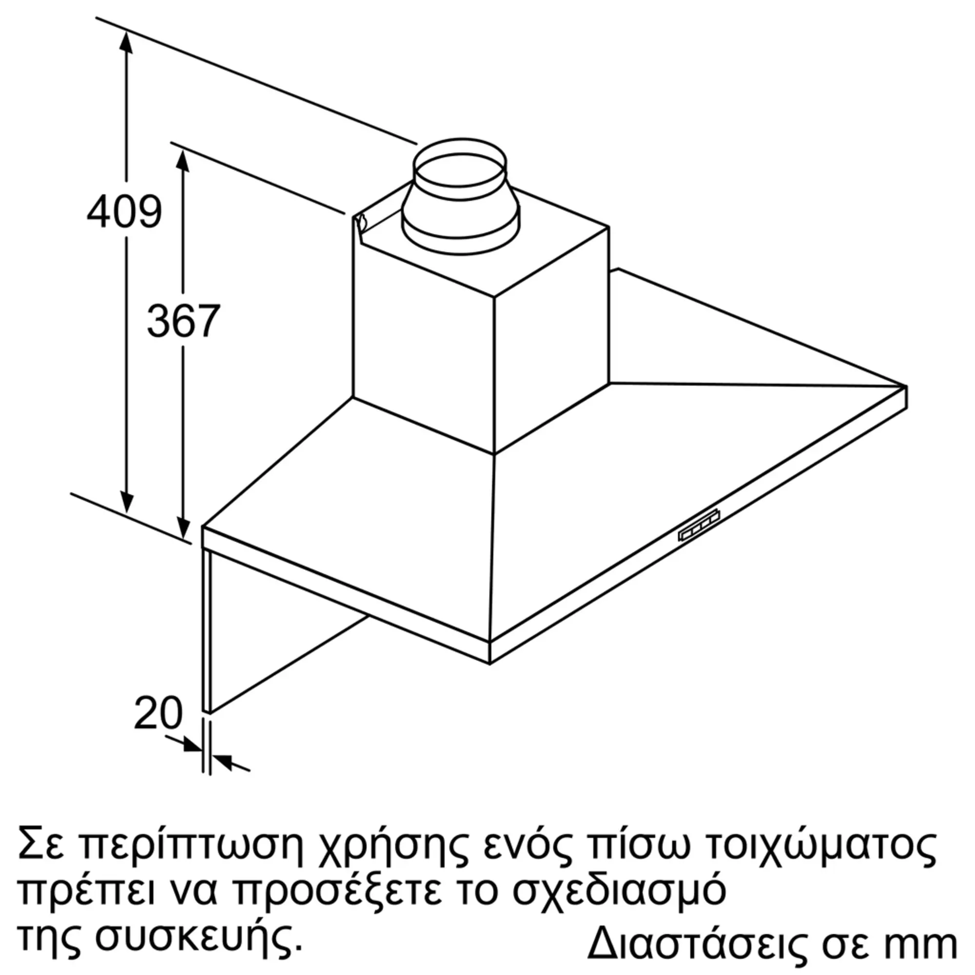 Φωτογραφία Nr. 5 του προϊόντος