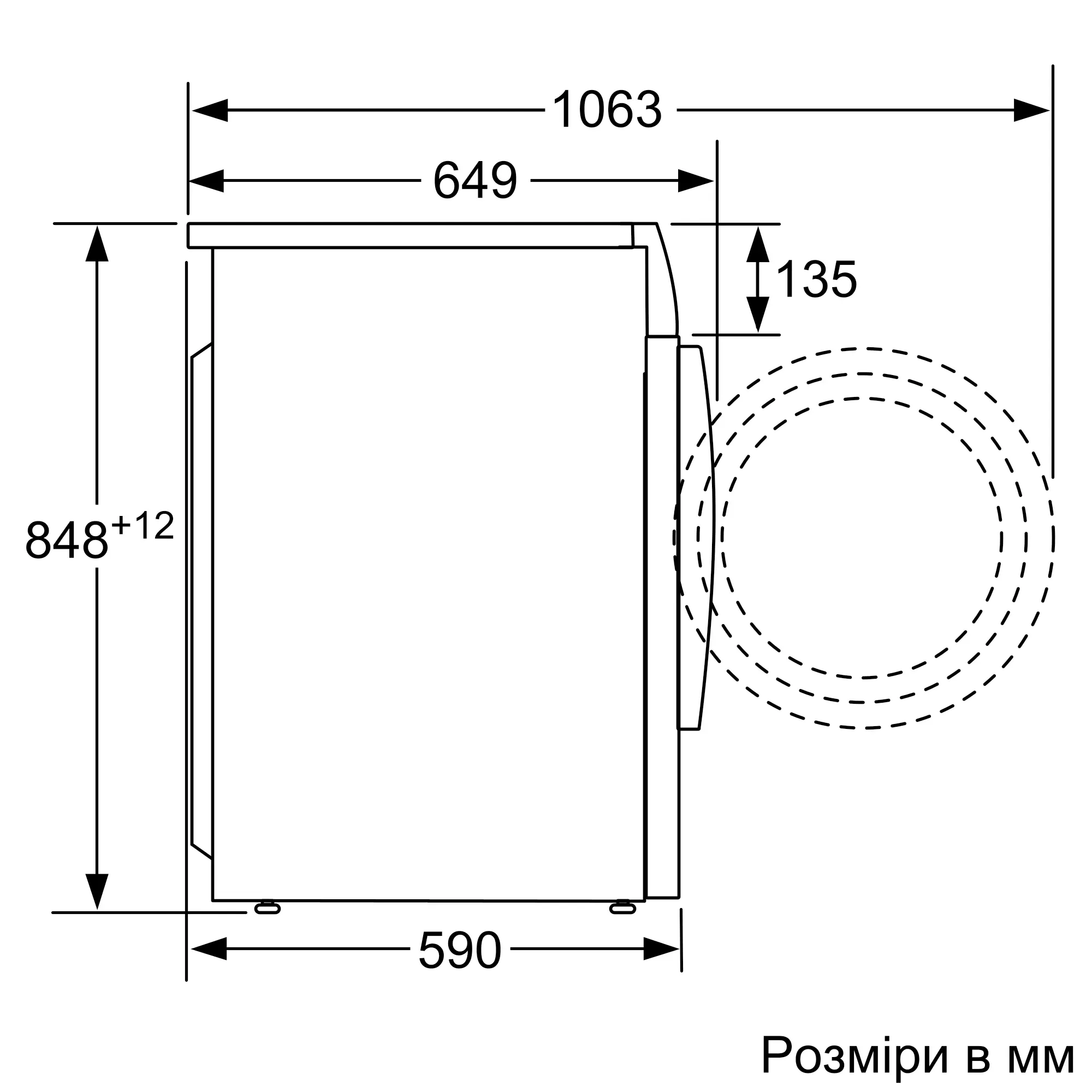 Крапка з фотографією 7