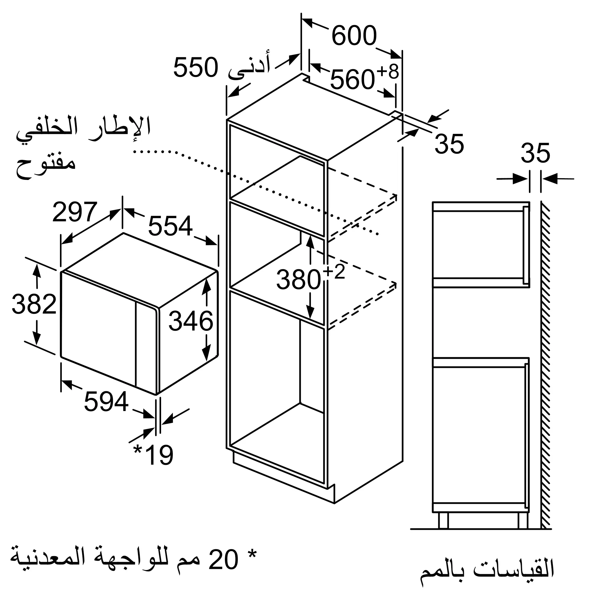 إبهام الصورة رقم 8 من المنتج