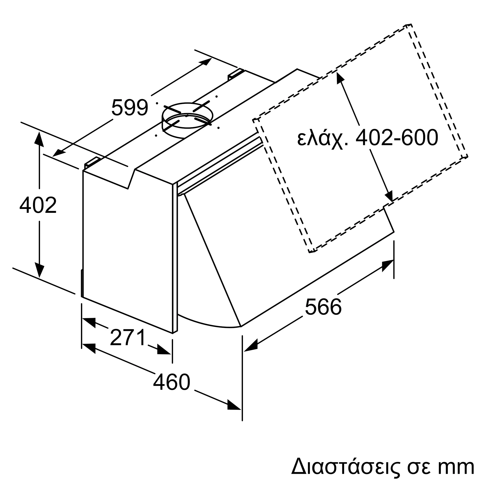 Προεπισκόπηση φωτογραφίας Nr. 7 του προϊόντος