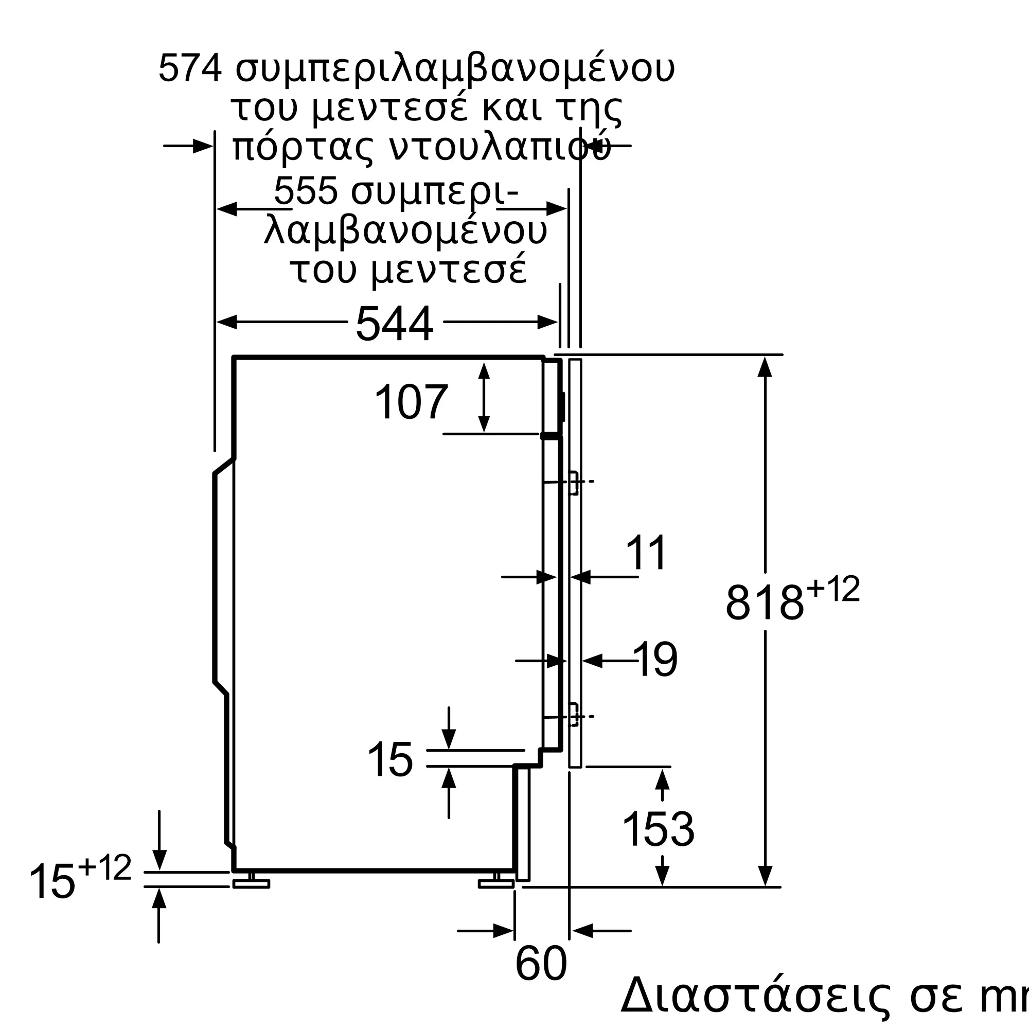Φωτογραφία Nr. 13 του προϊόντος WIW28542EU