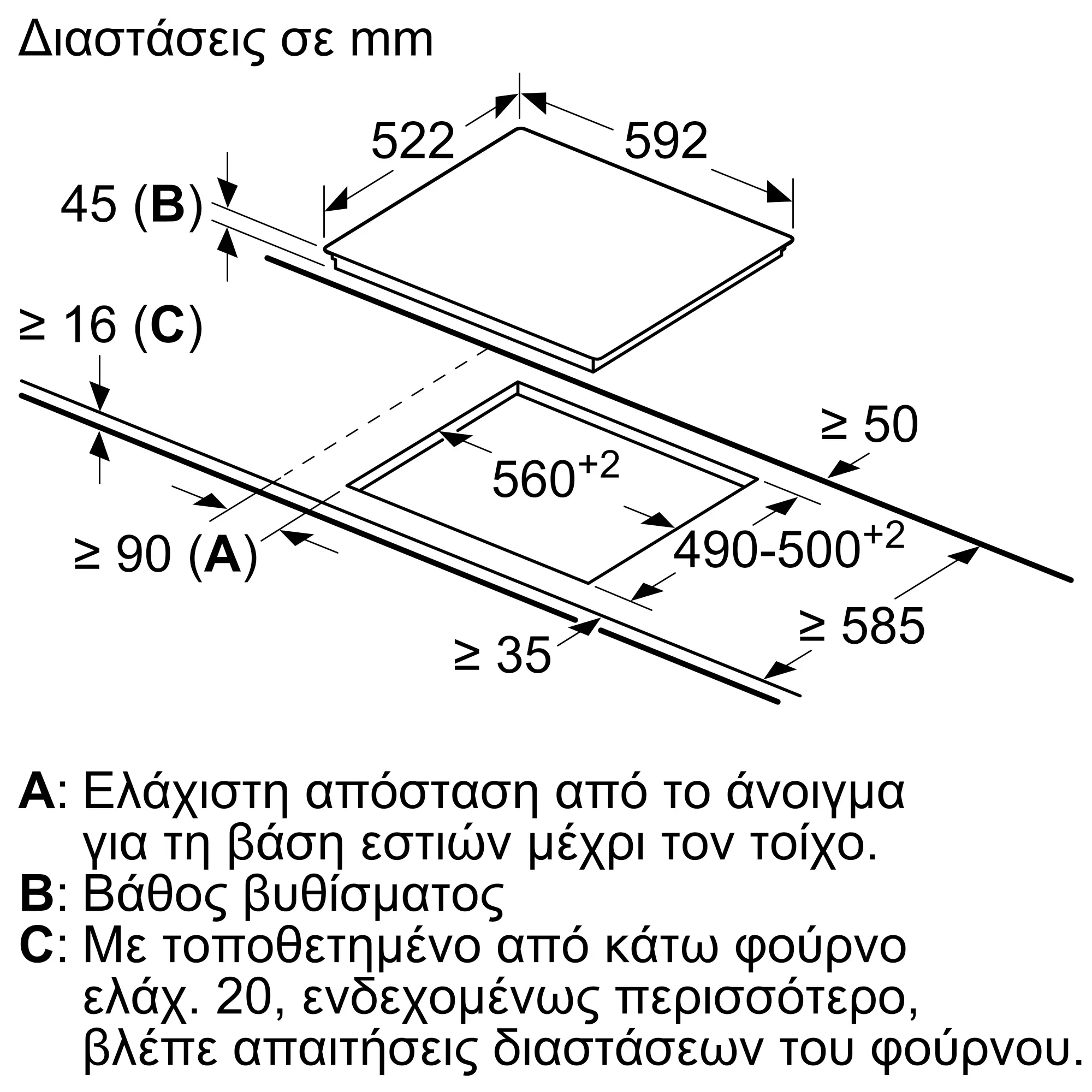 Προεπισκόπηση φωτογραφίας Nr. 5 του προϊόντος