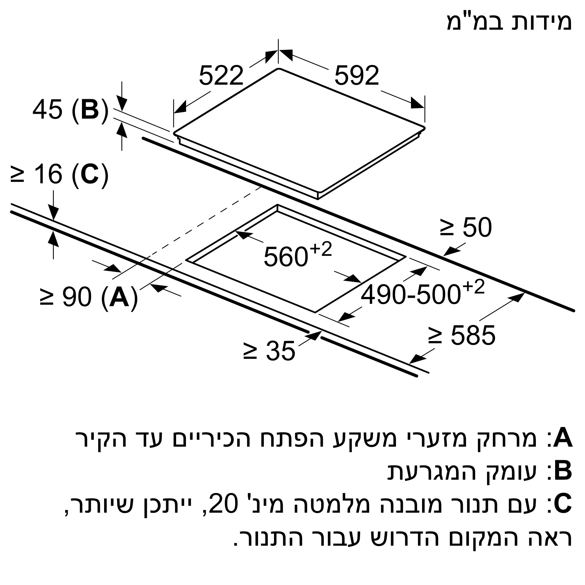 אצבע התמונה Nr. 6 של המוצר