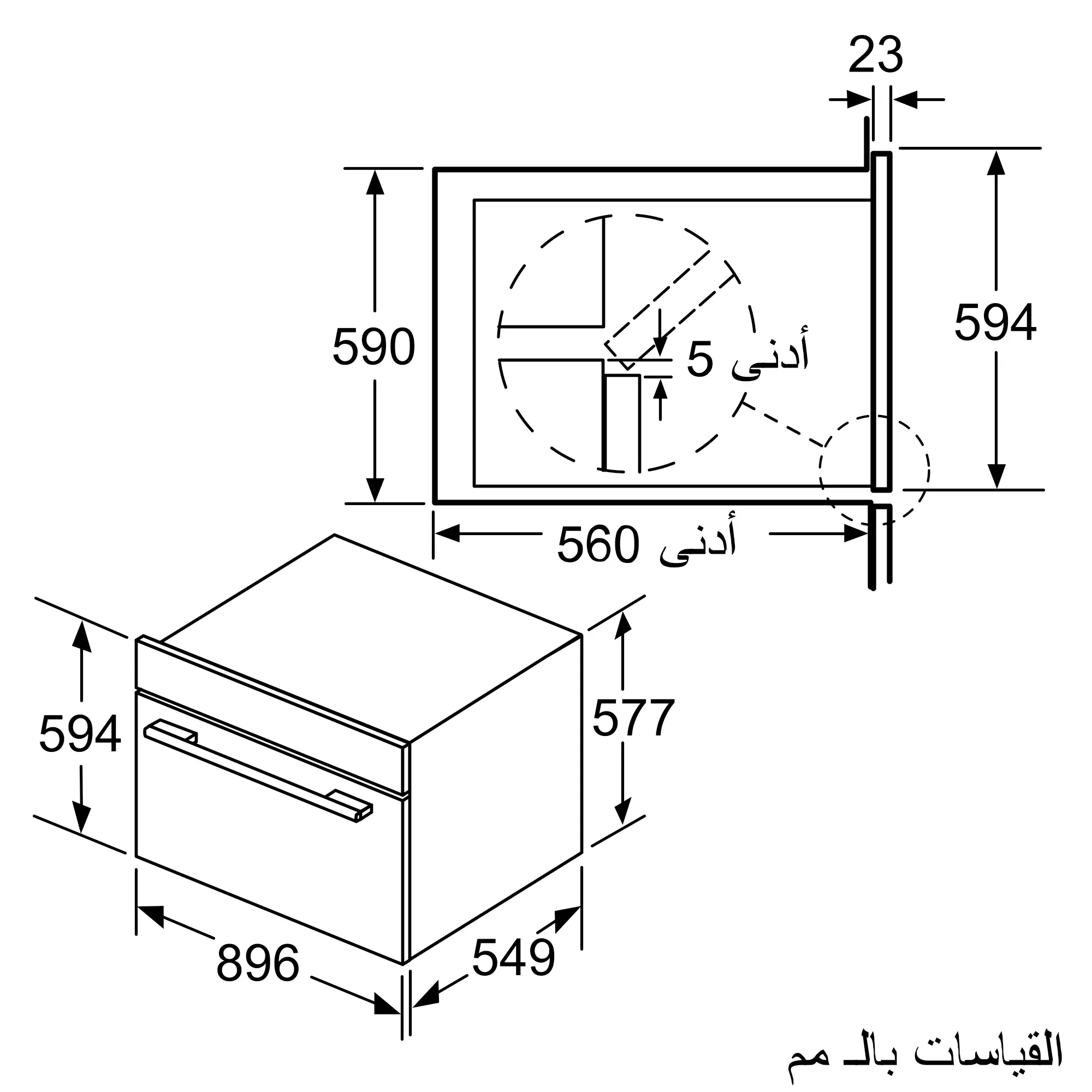 إبهام الصورة رقم 5 من المنتج
