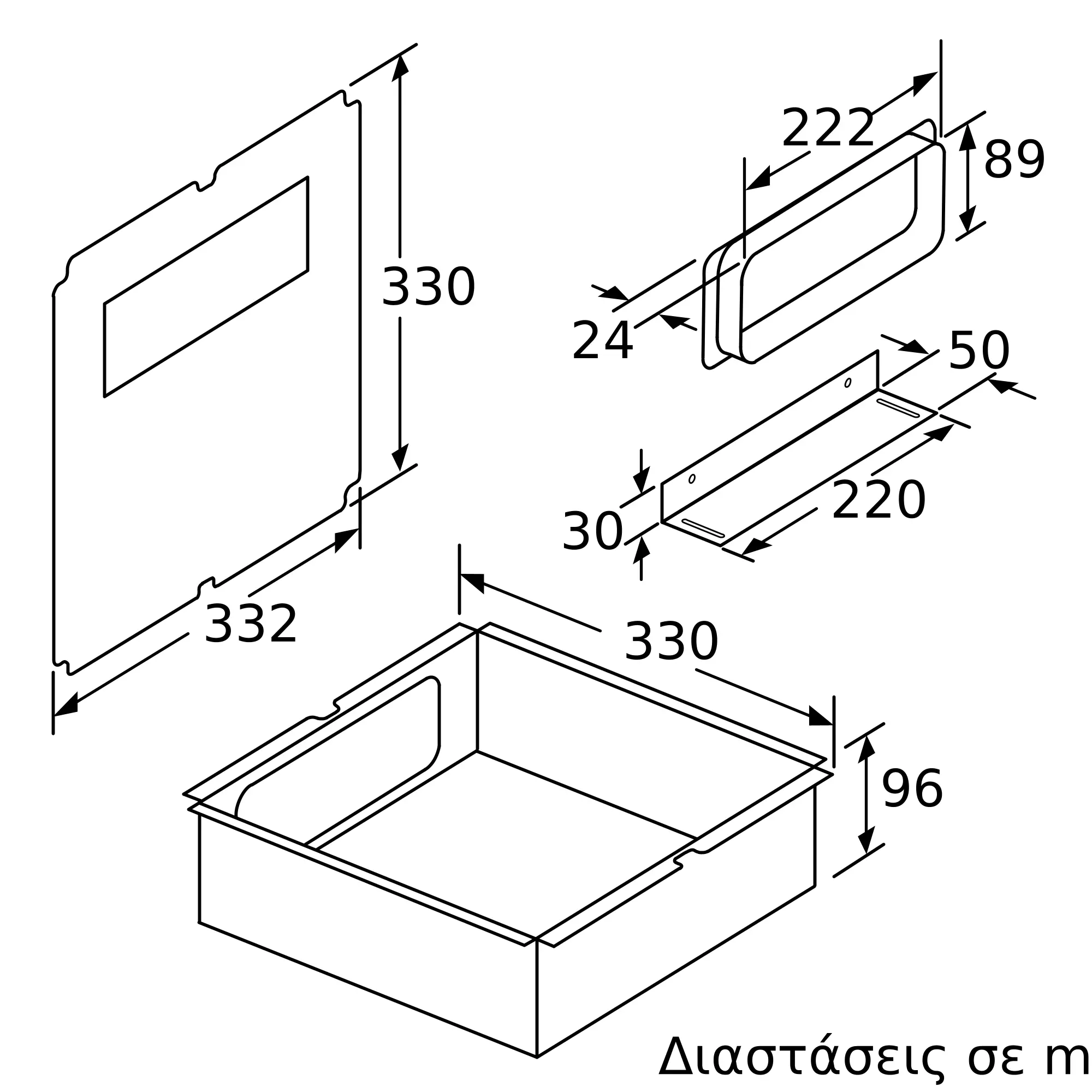 Φωτογραφία Nr. 2 του προϊόντος