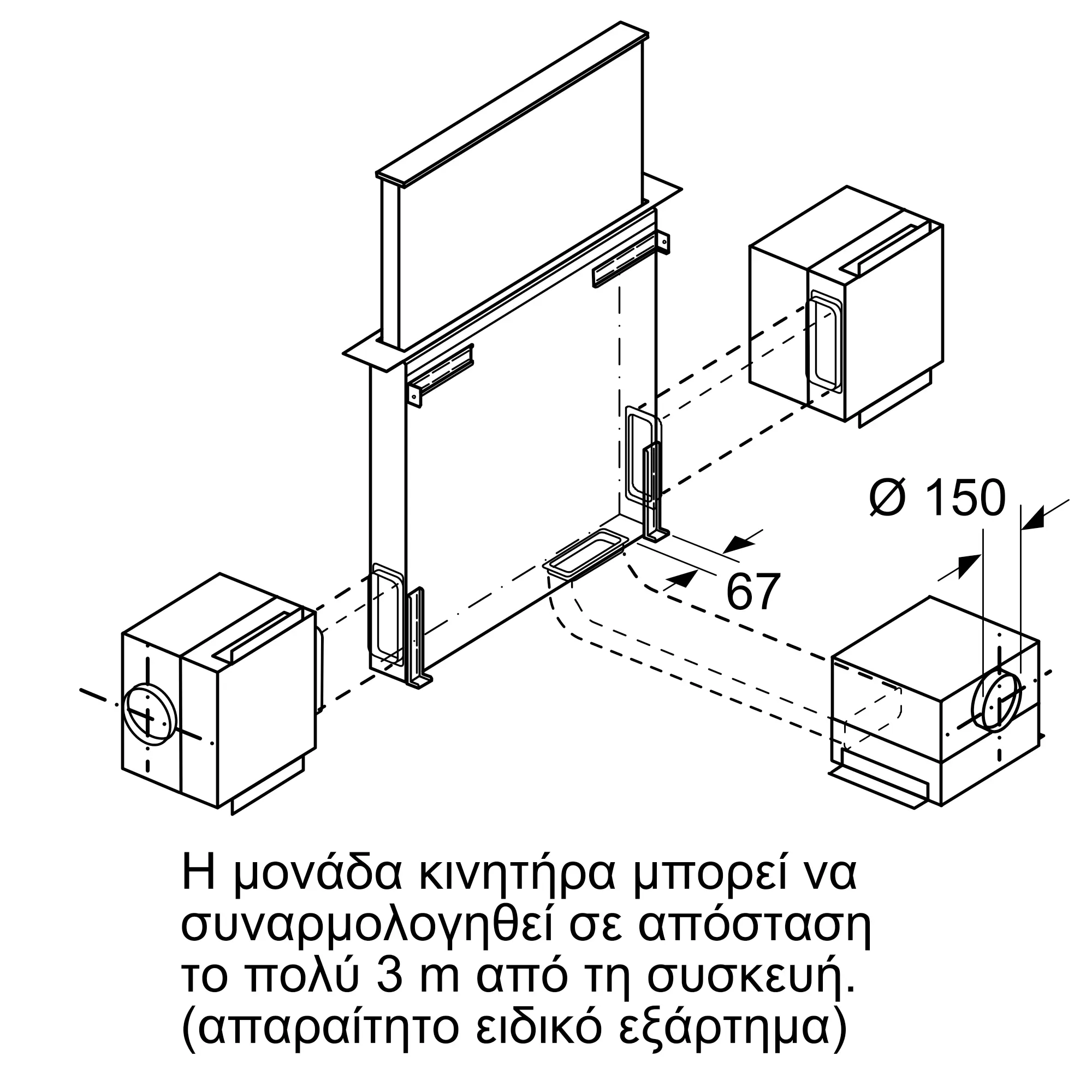 Φωτογραφία Nr. 3 του προϊόντος