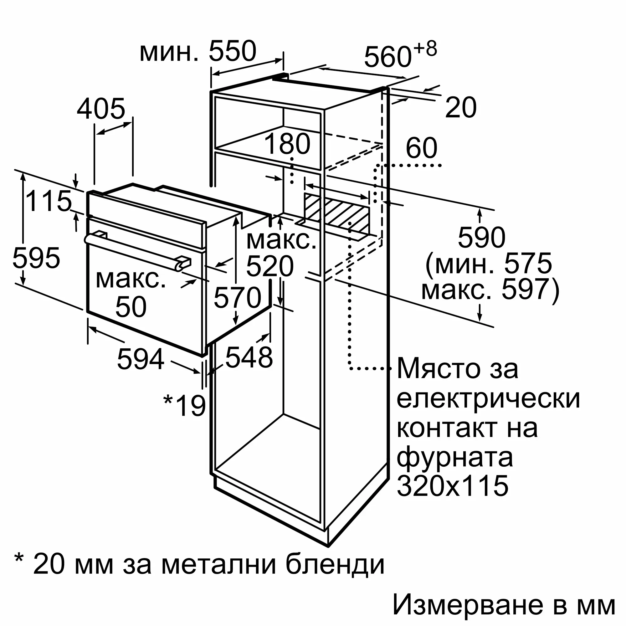 Малко изображение 8 на продукта