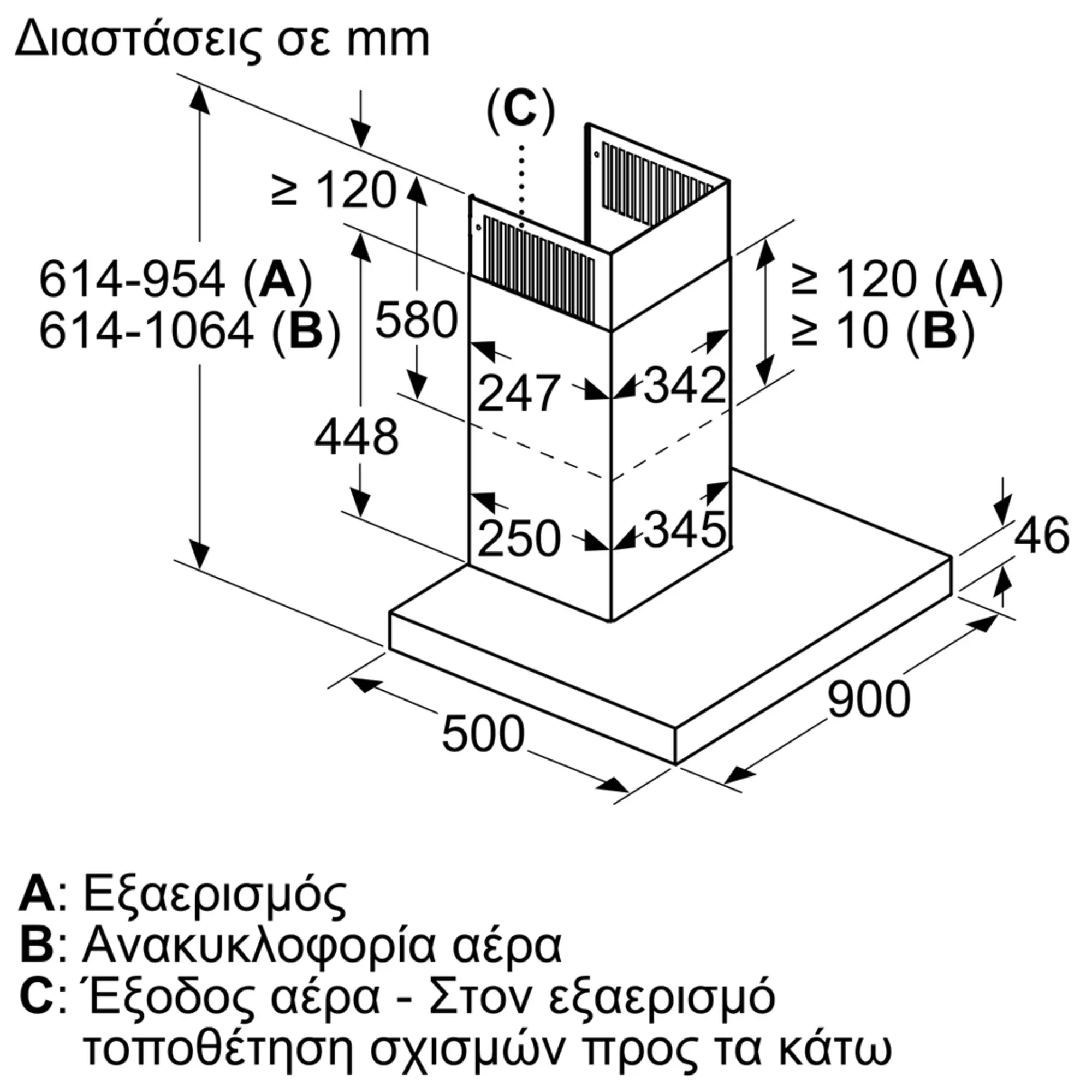 Προεπισκόπηση φωτογραφίας Nr. 6 του προϊόντος