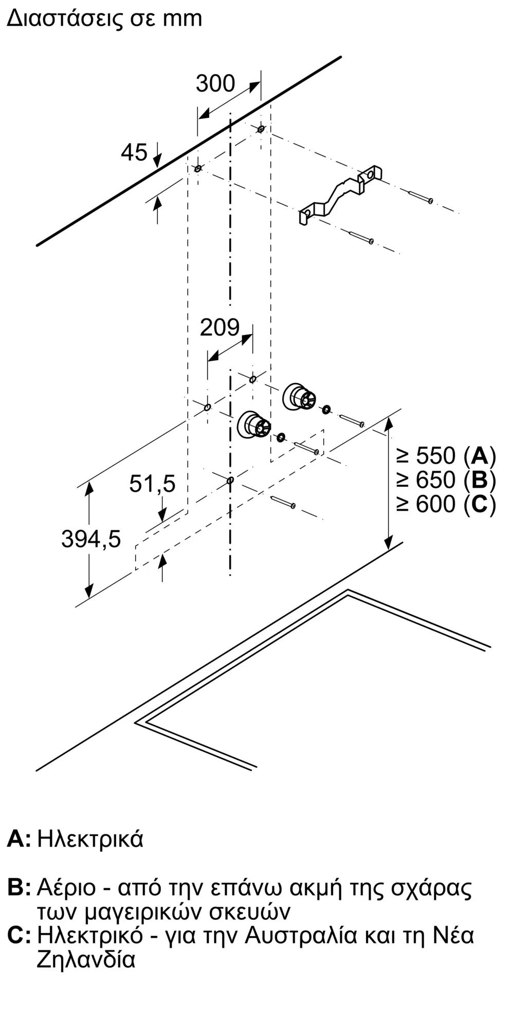 Προεπισκόπηση φωτογραφίας Nr. 9 του προϊόντος