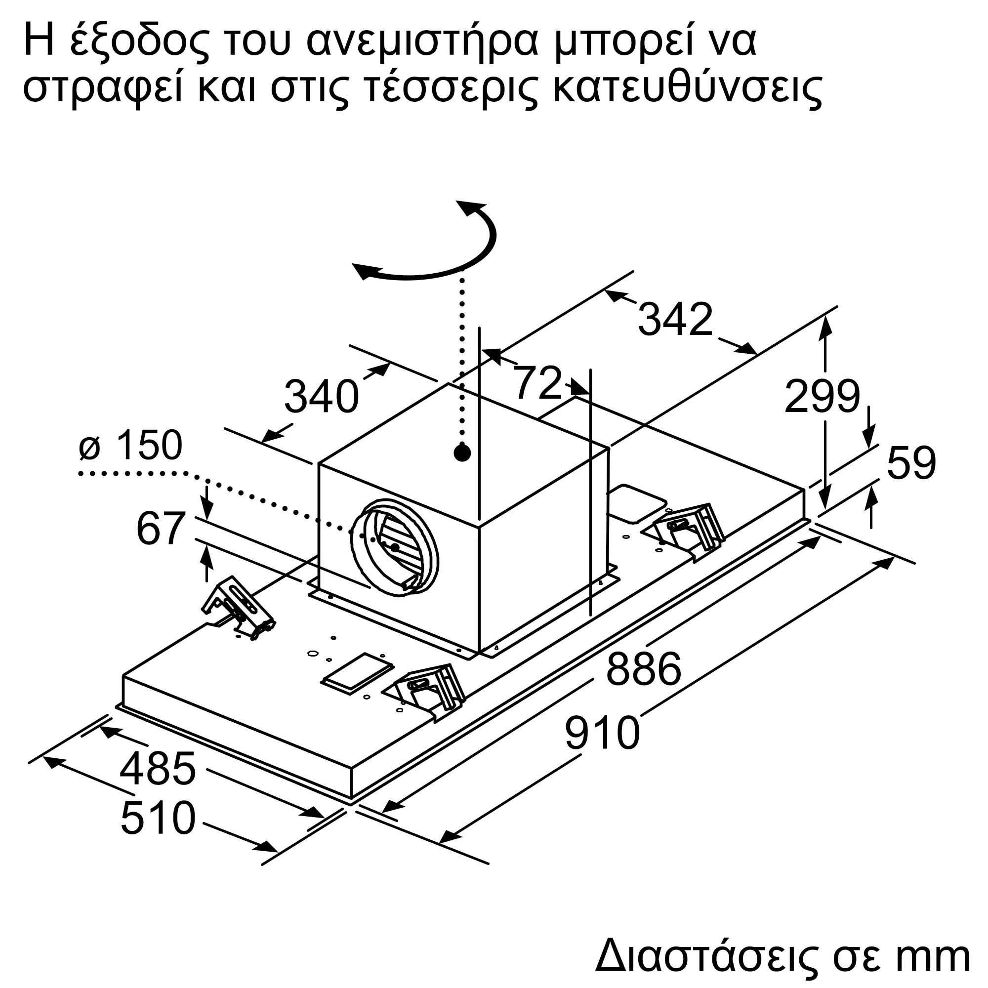Προεπισκόπηση φωτογραφίας Nr. 12 του προϊόντος