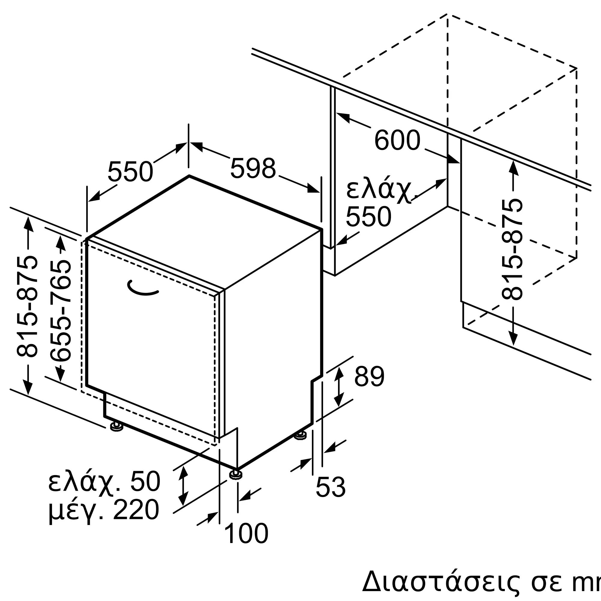 Φωτογραφία Nr. 13 του προϊόντος