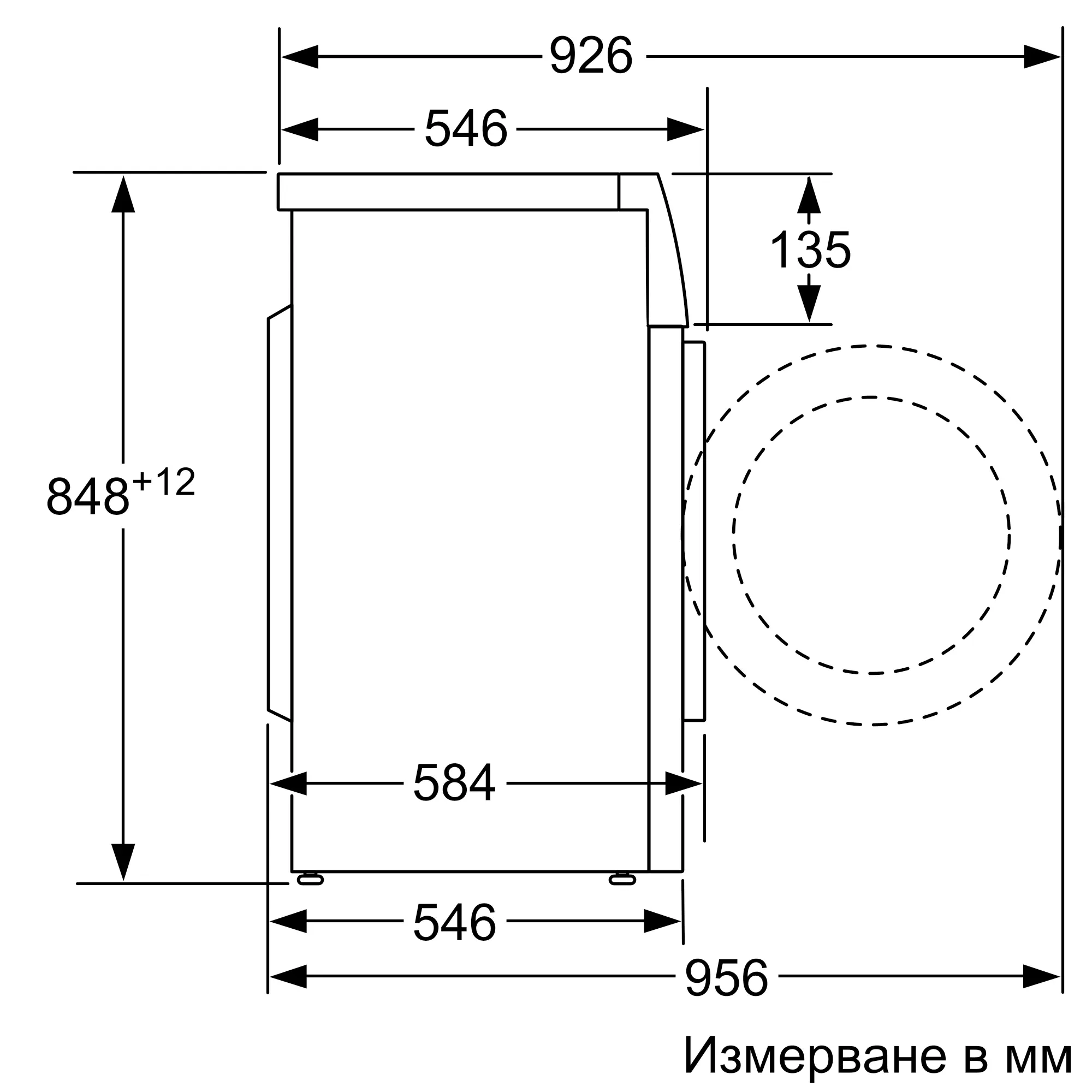 Малко изображение 3 на продукта