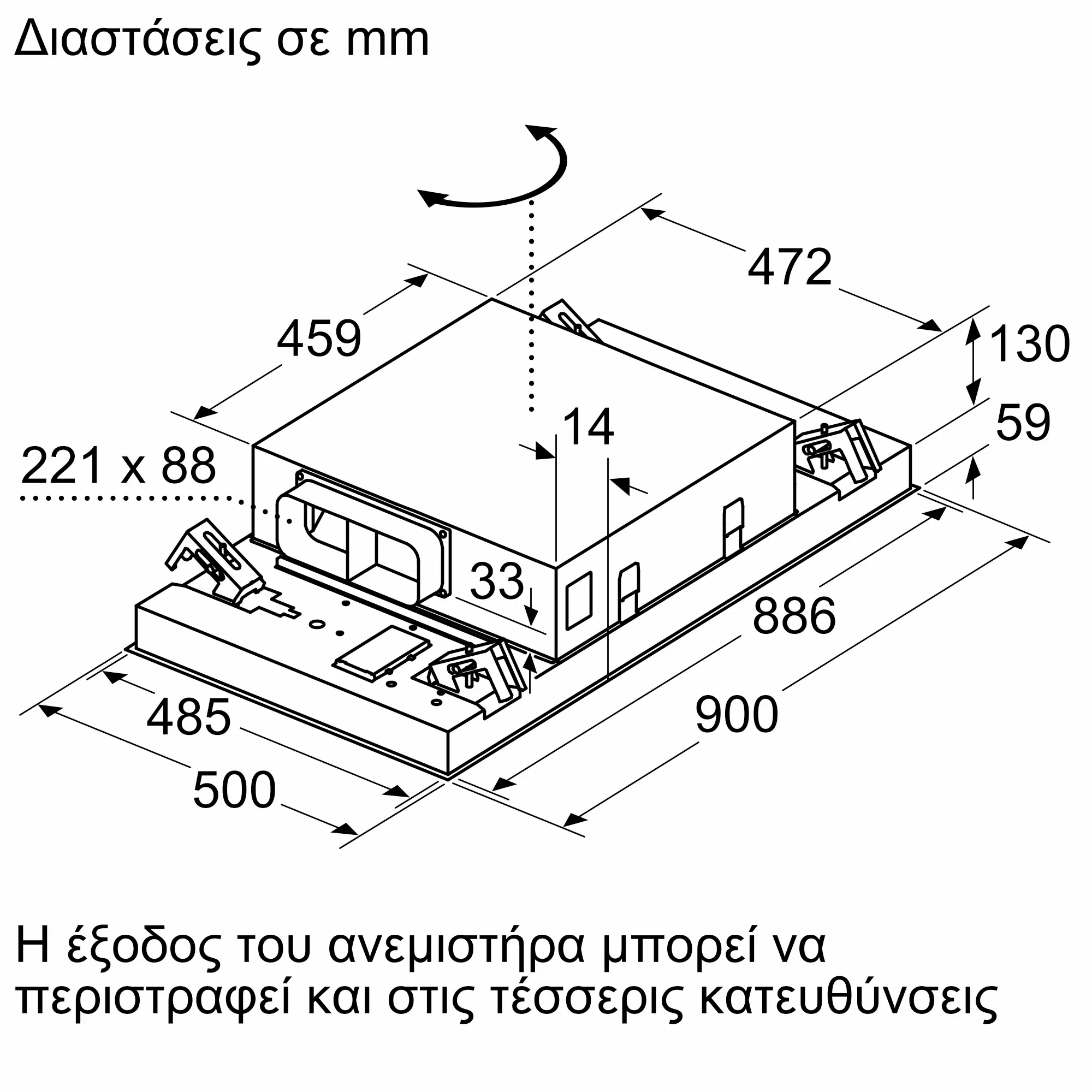 Φωτογραφία Nr. 11 του προϊόντος DRC96AQ50