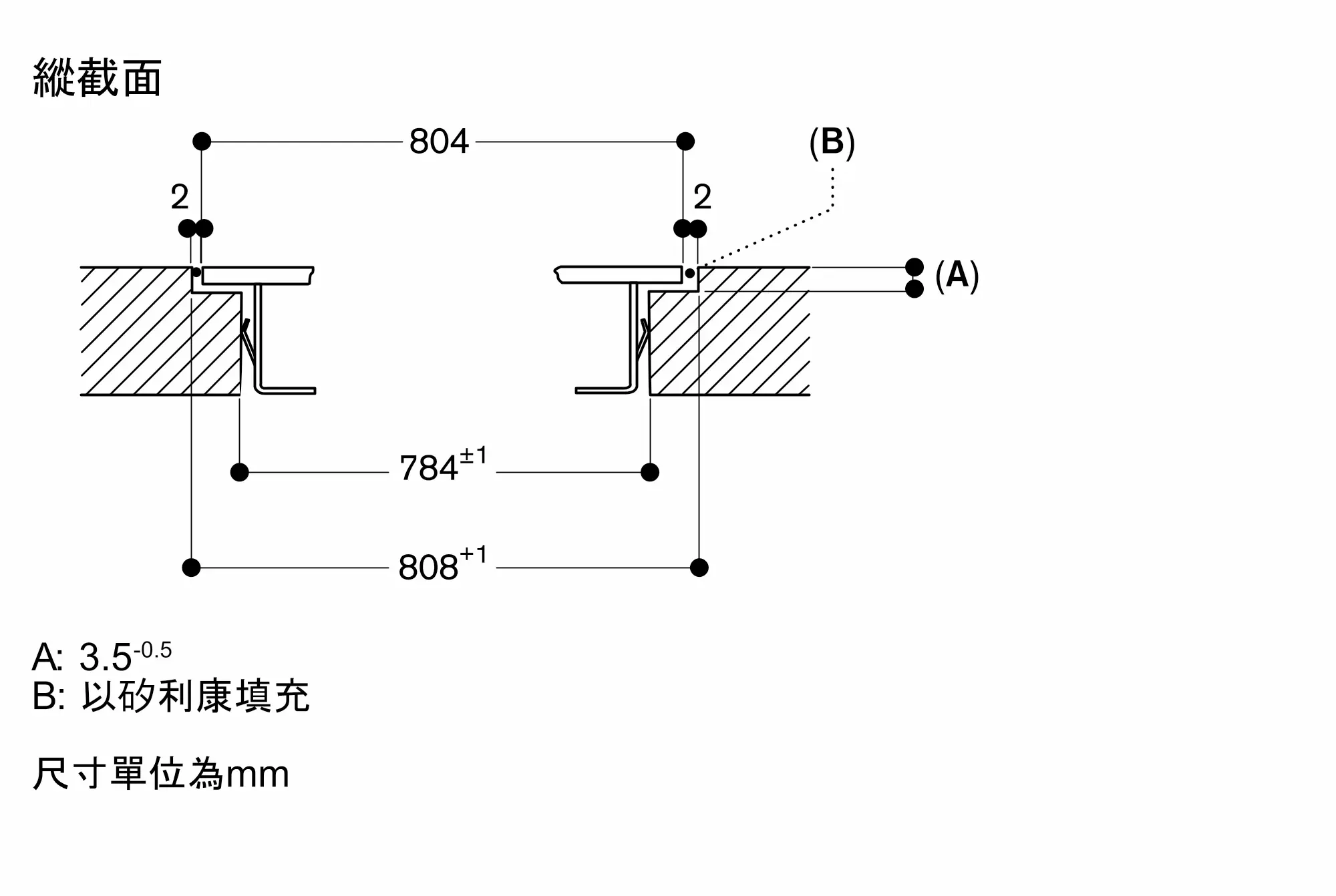图片 Nr. 8 的产品 CX482111
