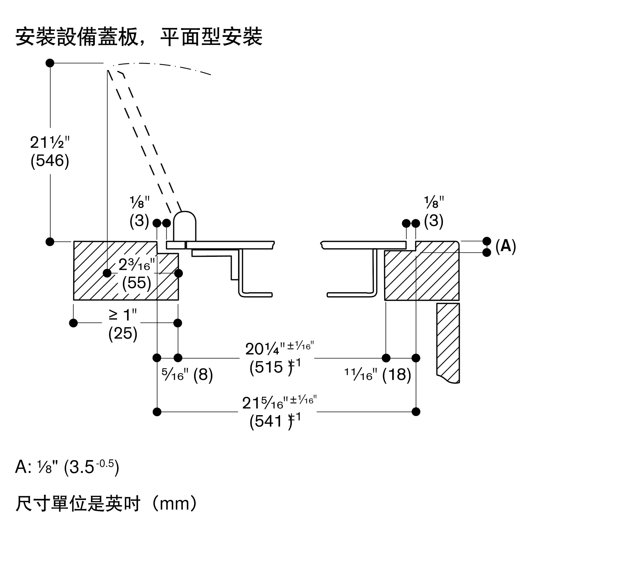 图片 Nr. 16 的产品 VG415211CA