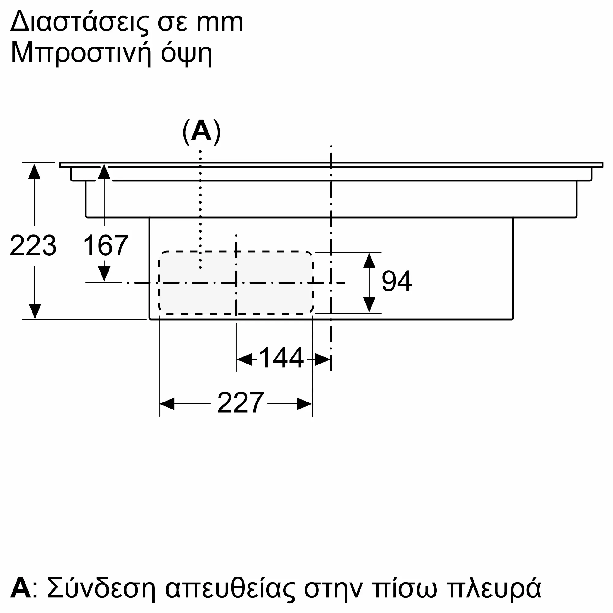 Προεπισκόπηση φωτογραφίας Nr. 15 του προϊόντος