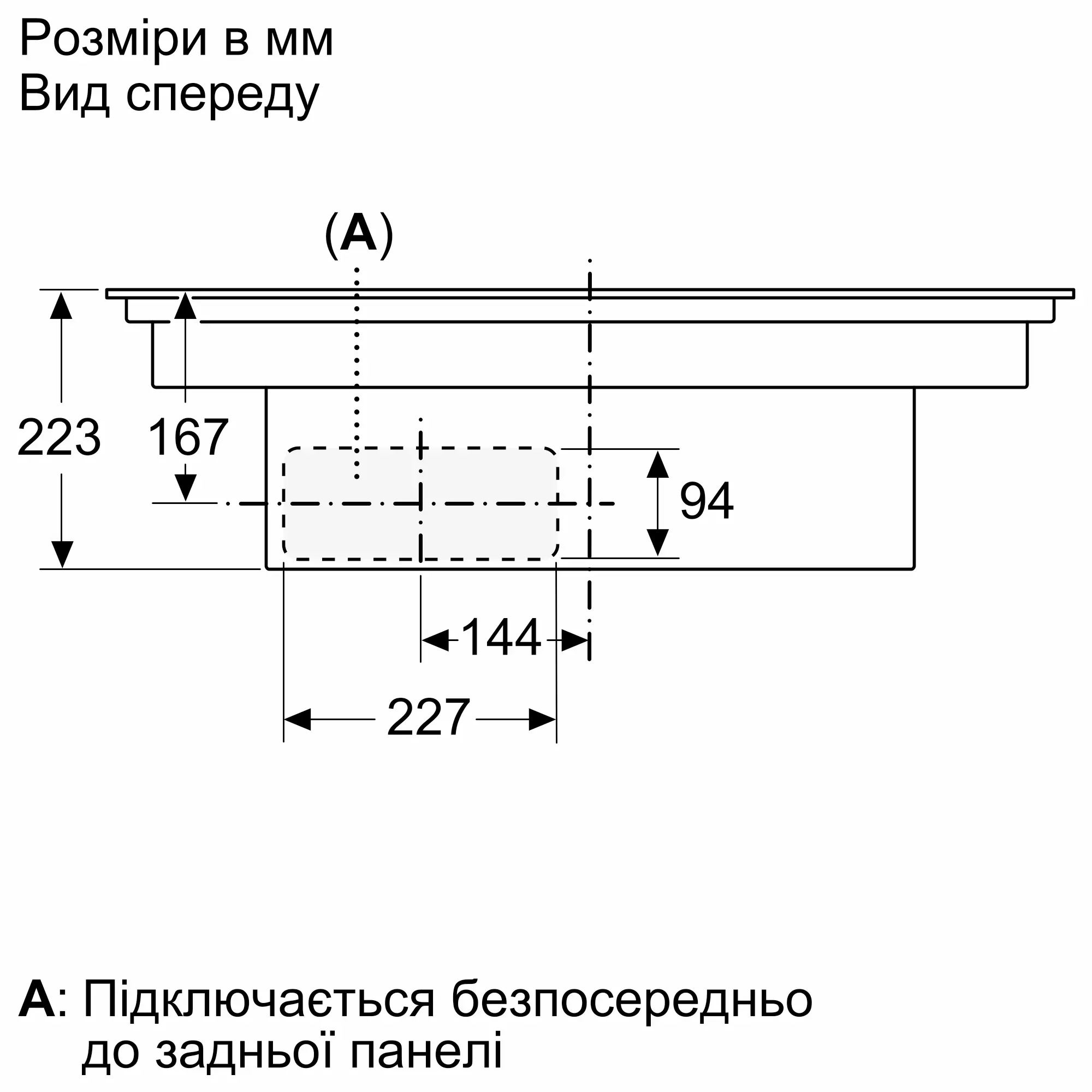 ФотоNr. 19 продукту EX877NX68E