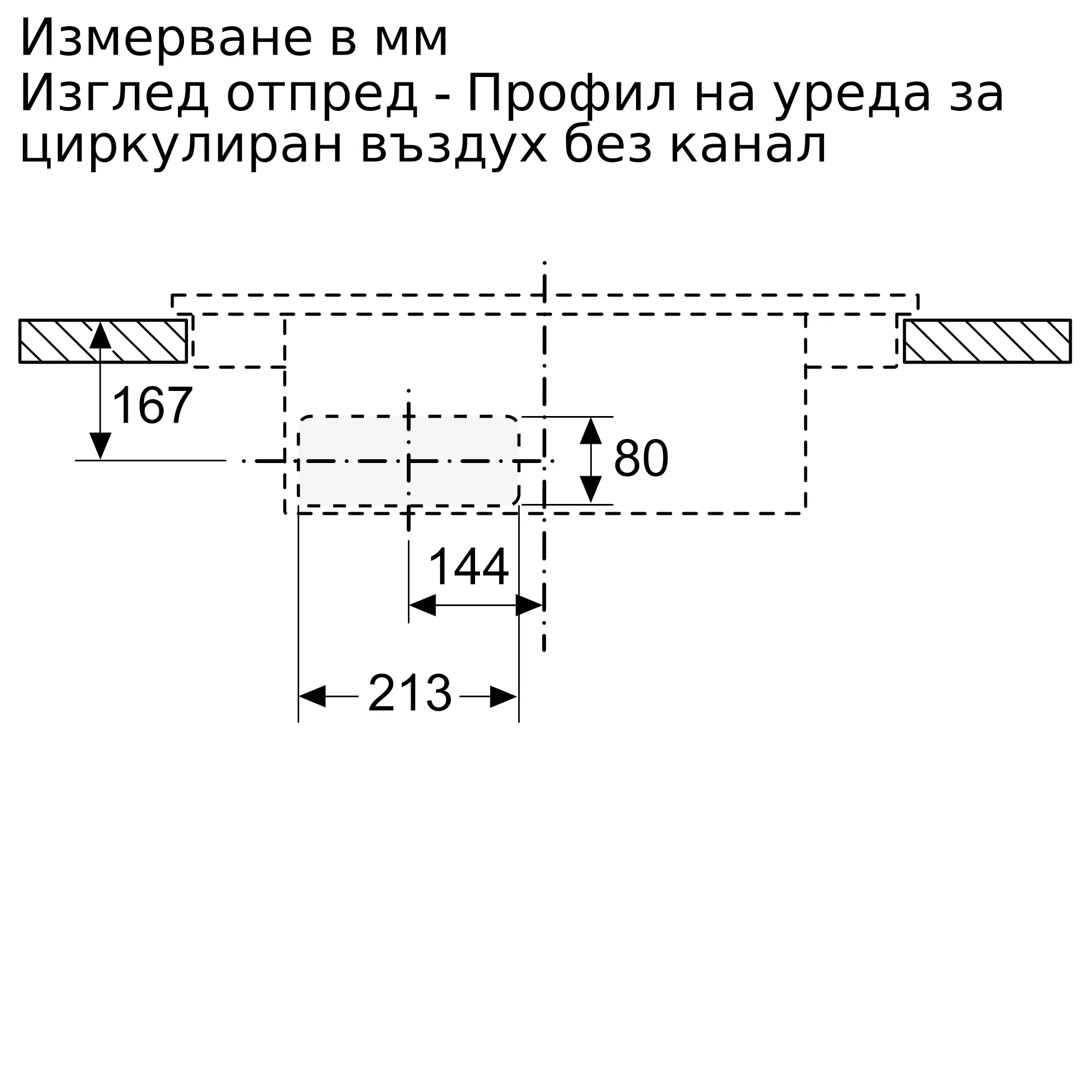 Изображение 23 на продукта PVS611B16E