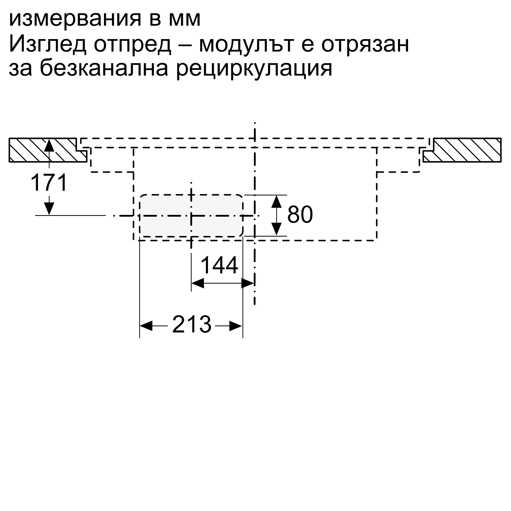 Изображение 24 на продукта PXX801D67E