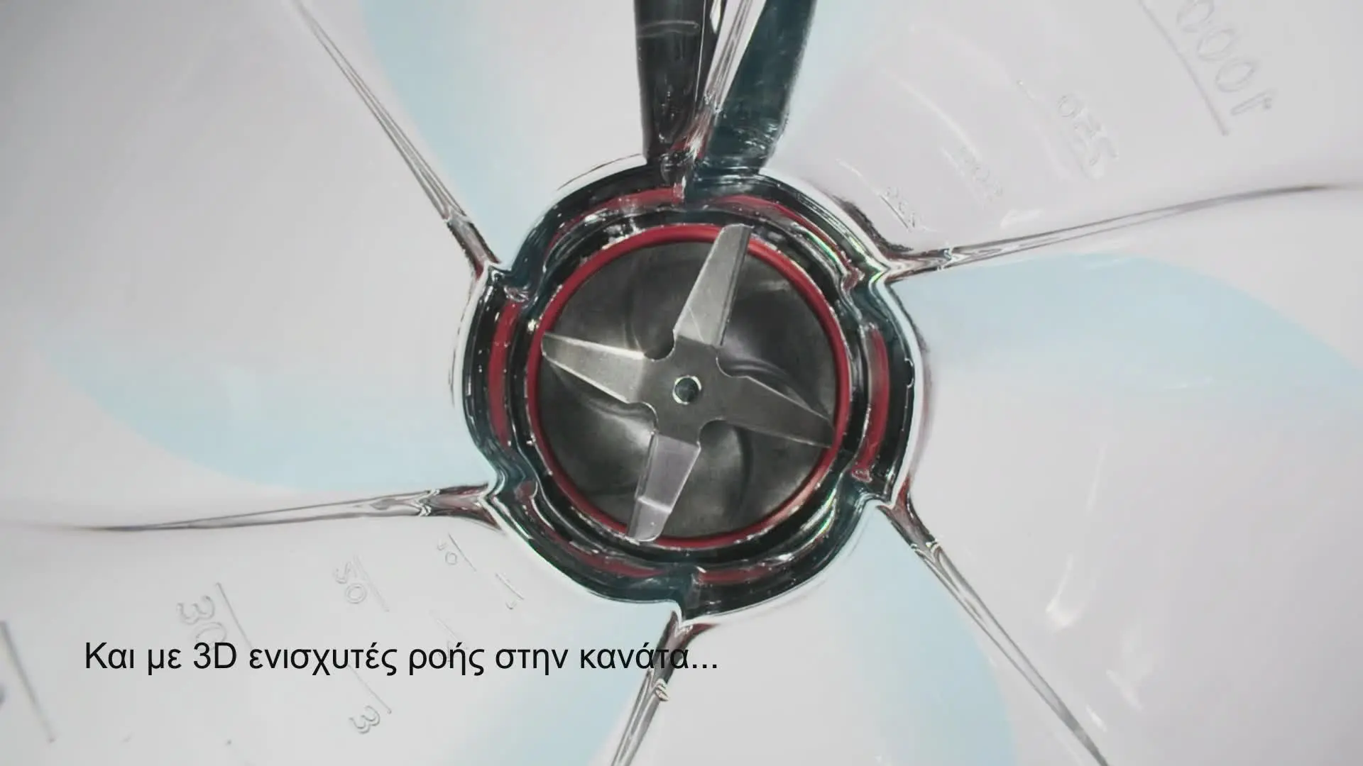 Προεπισκόπηση video Nr. 14 του προϊόντος