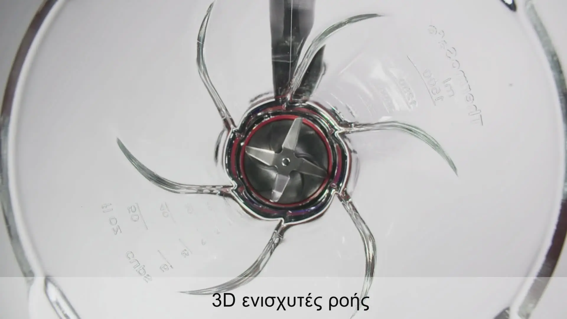 Προεπισκόπηση video Nr. 13 του προϊόντος