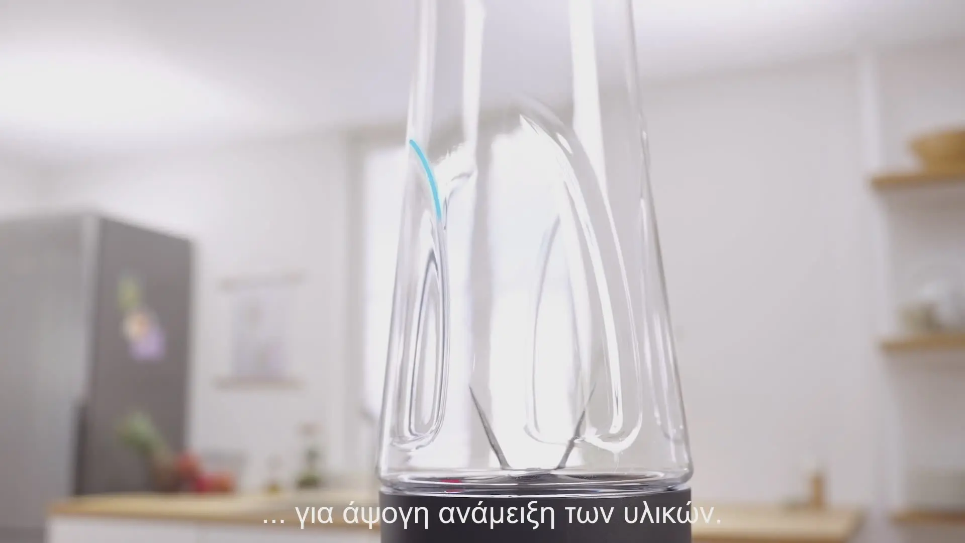 Προεπισκόπηση video Nr. 34 του προϊόντος