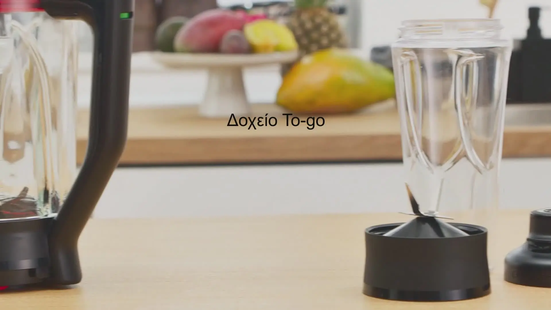 Προεπισκόπηση video Nr. 15 του προϊόντος