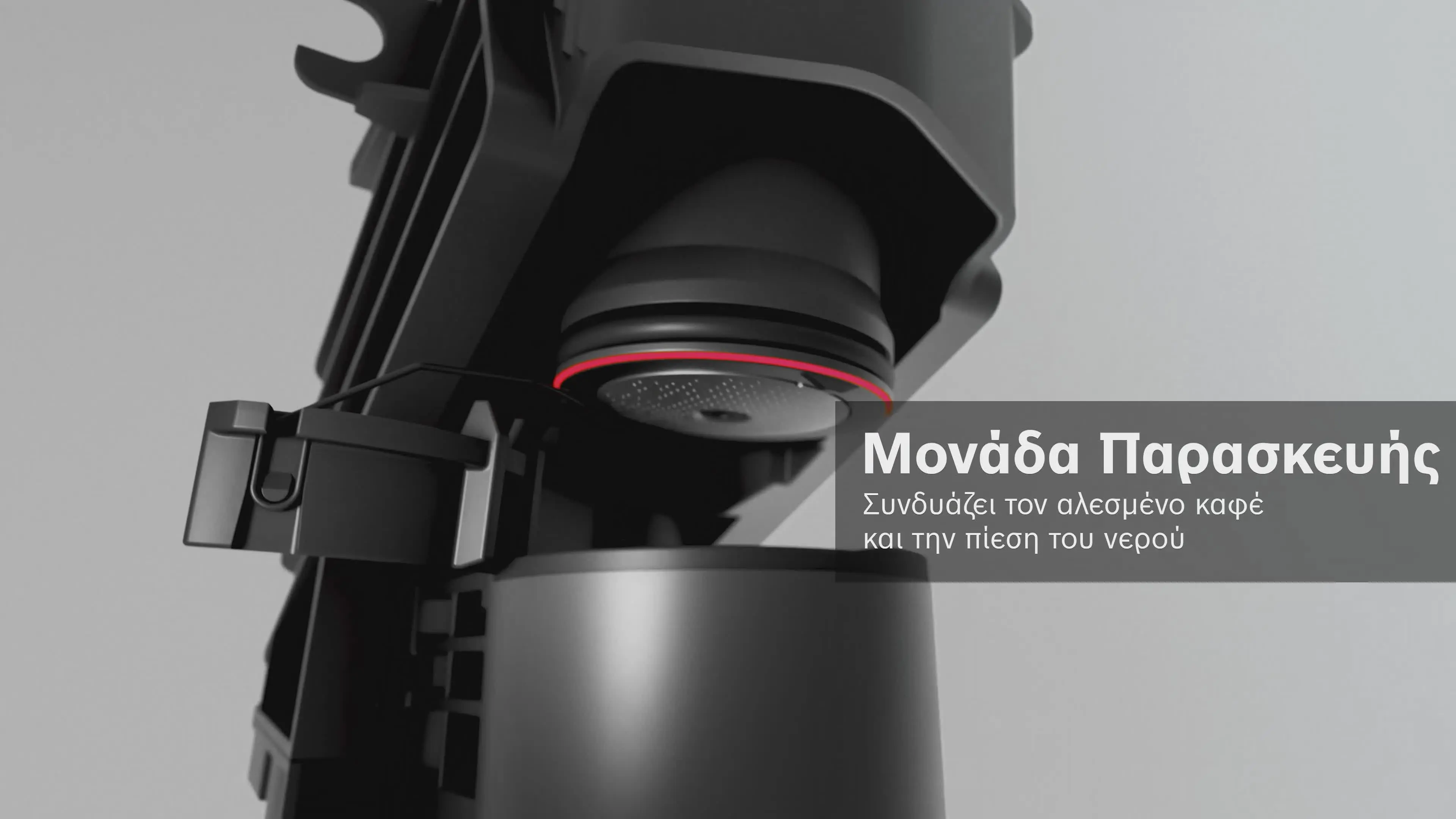 Προεπισκόπηση video Nr. 12 του προϊόντος