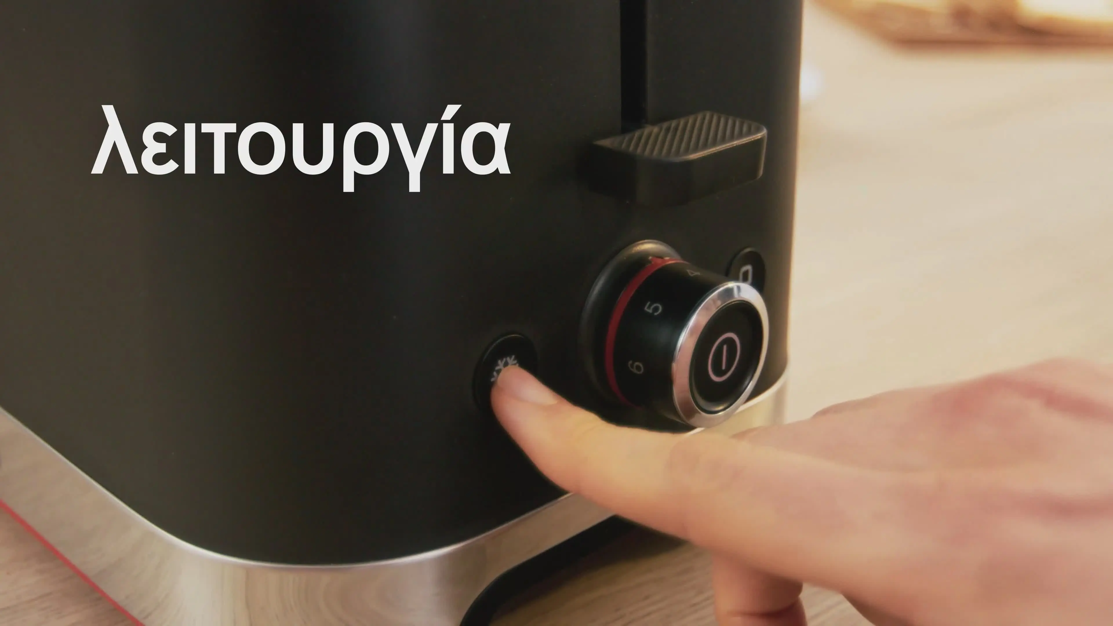 Προεπισκόπηση video Nr. 11 του προϊόντος