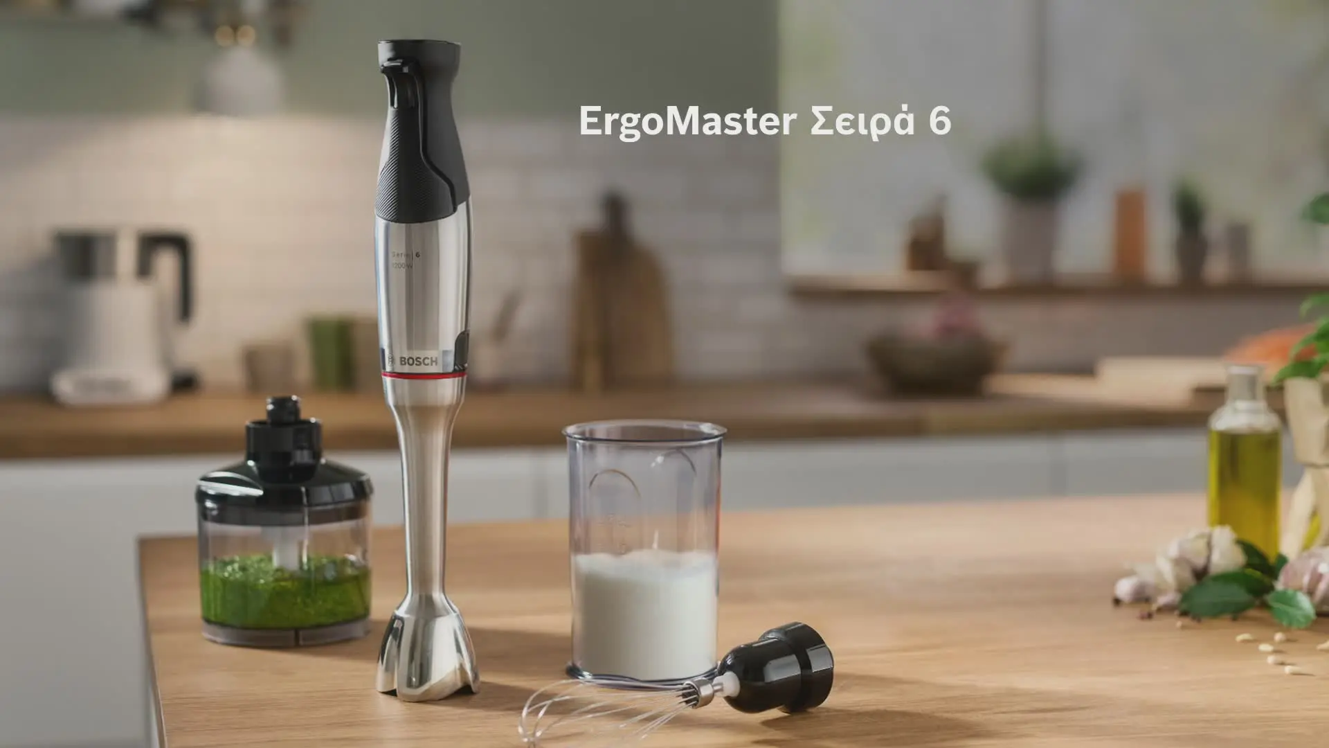 Προεπισκόπηση video Nr. 15 του προϊόντος