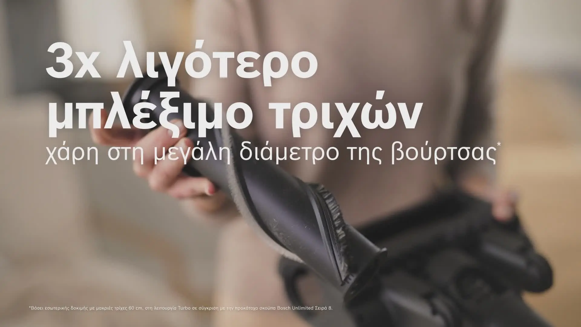 Προεπισκόπηση video Nr. 22 του προϊόντος